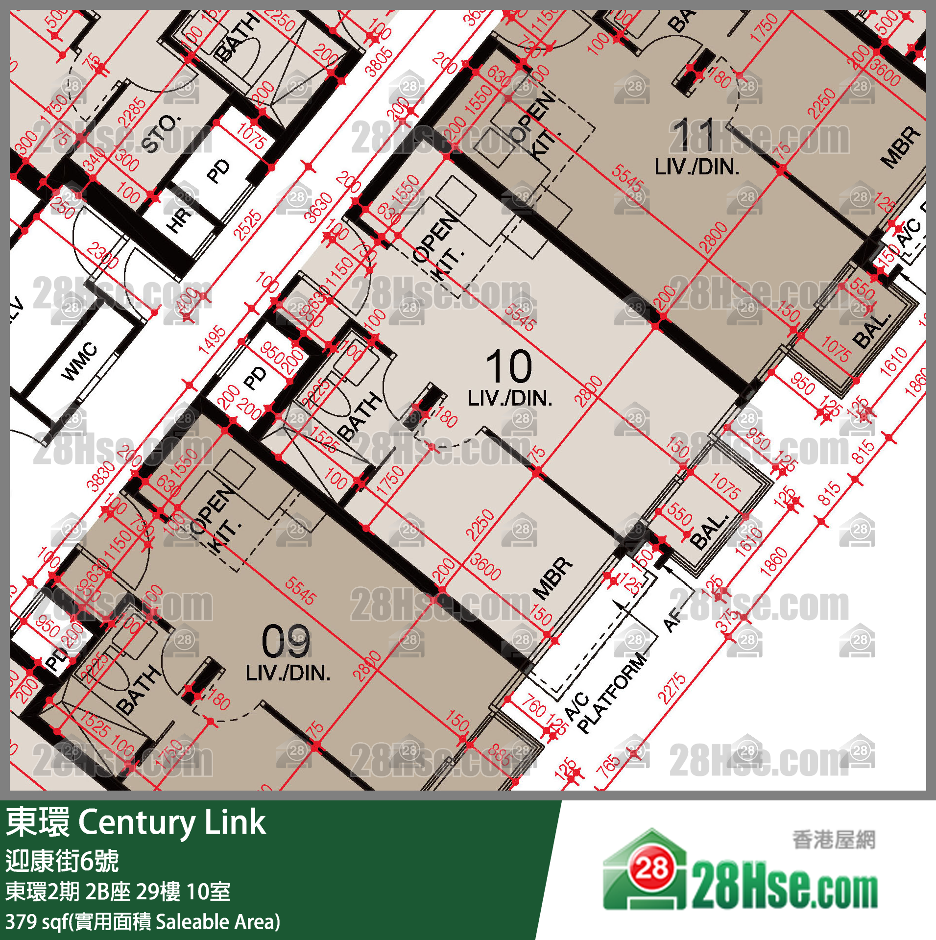 東環 東環2期2B座29樓 10室 平面圖