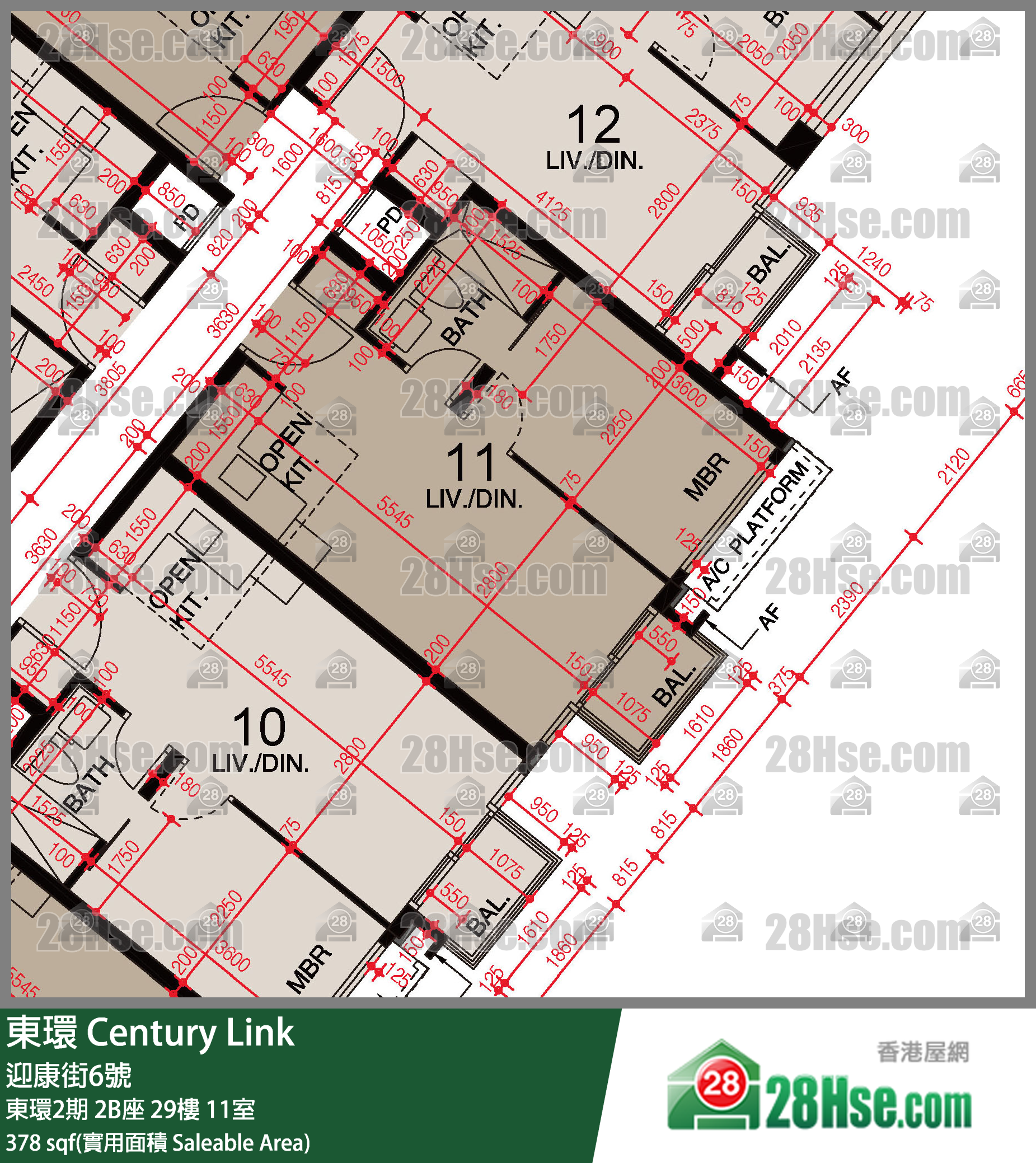 東環 東環2期2B座29樓 11室 平面圖