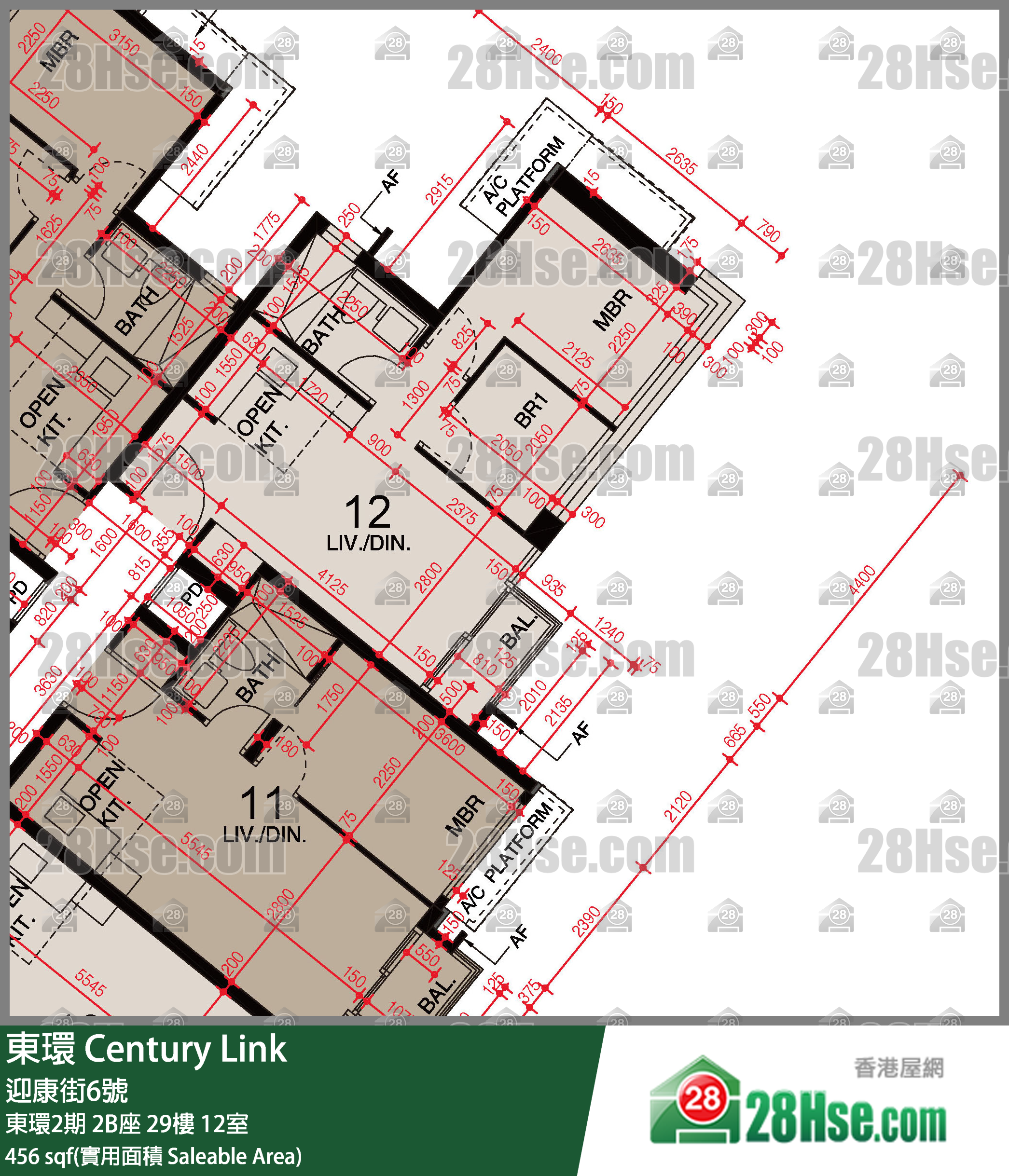 東環 東環2期2B座29樓 12室 平面圖