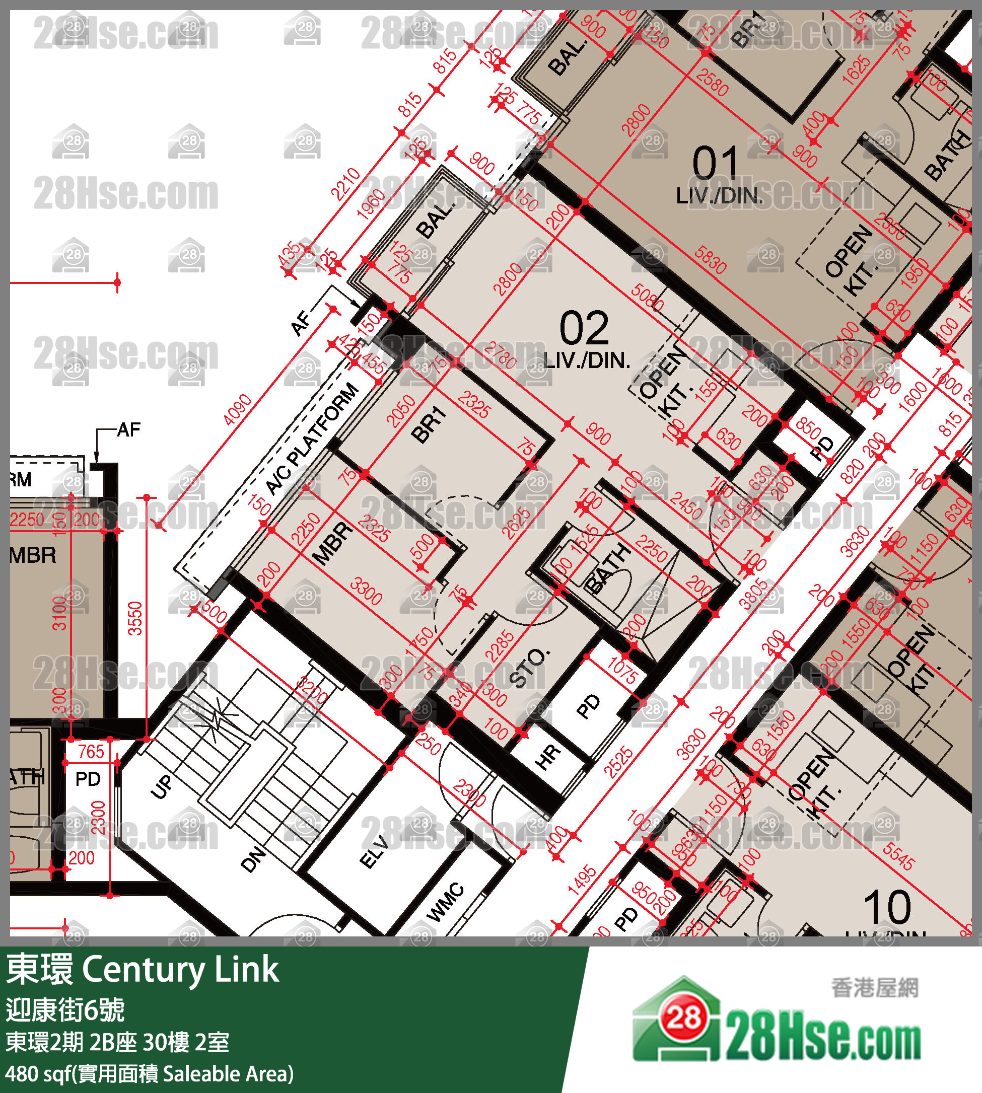 東環 東環2期2B座30樓 2室 平面圖
