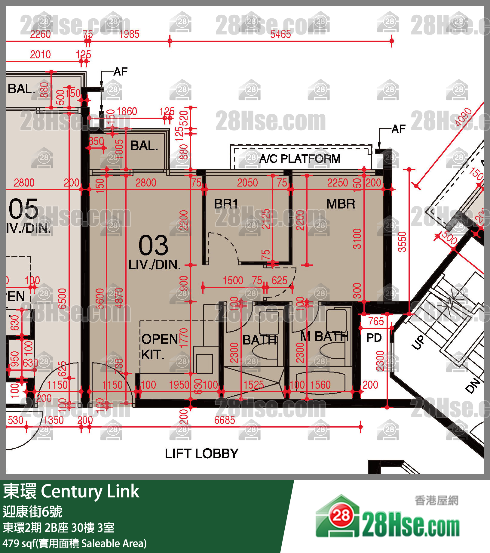 東環 東環2期2B座30樓 3室 平面圖