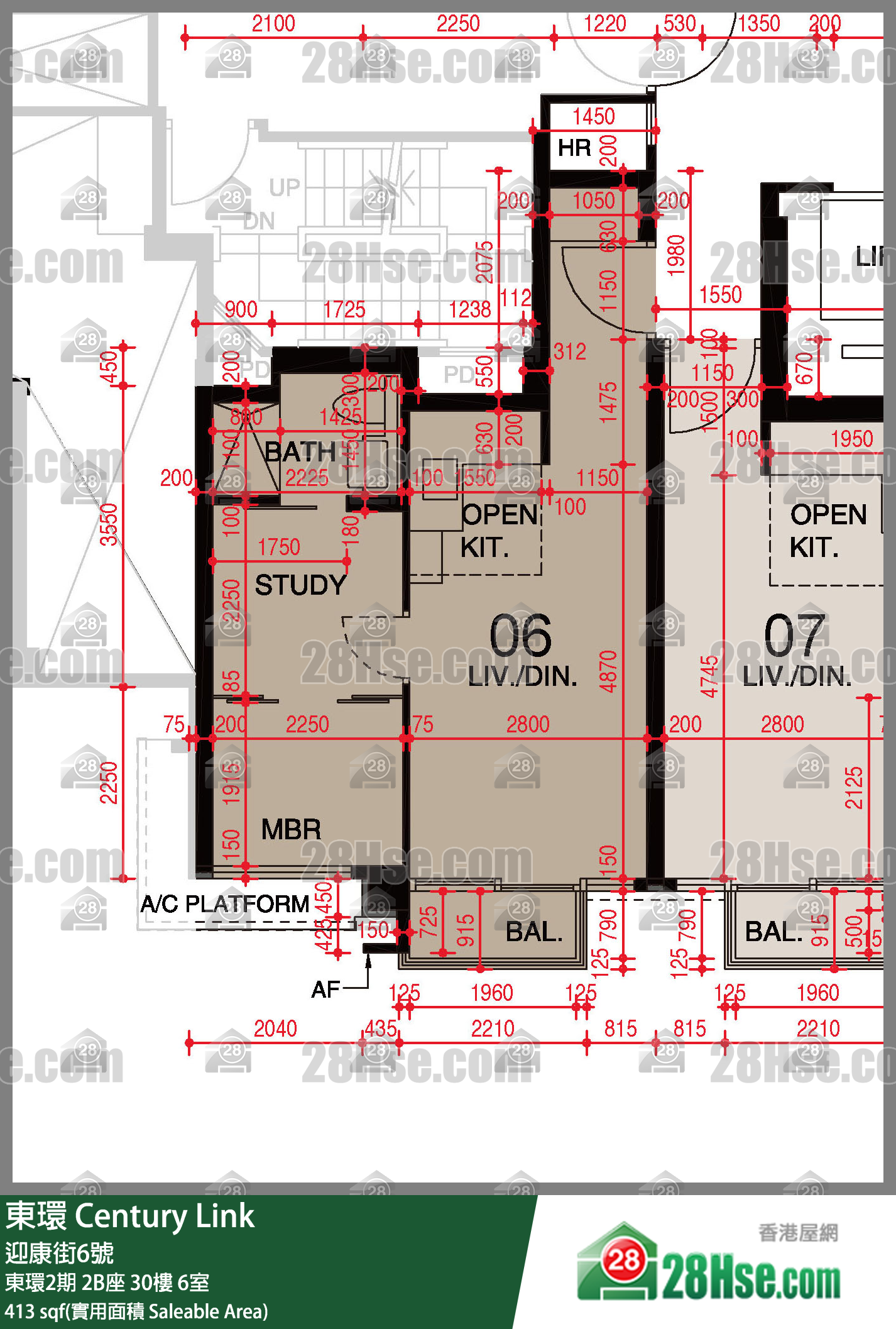 東環 東環2期2B座30樓 6室 平面圖