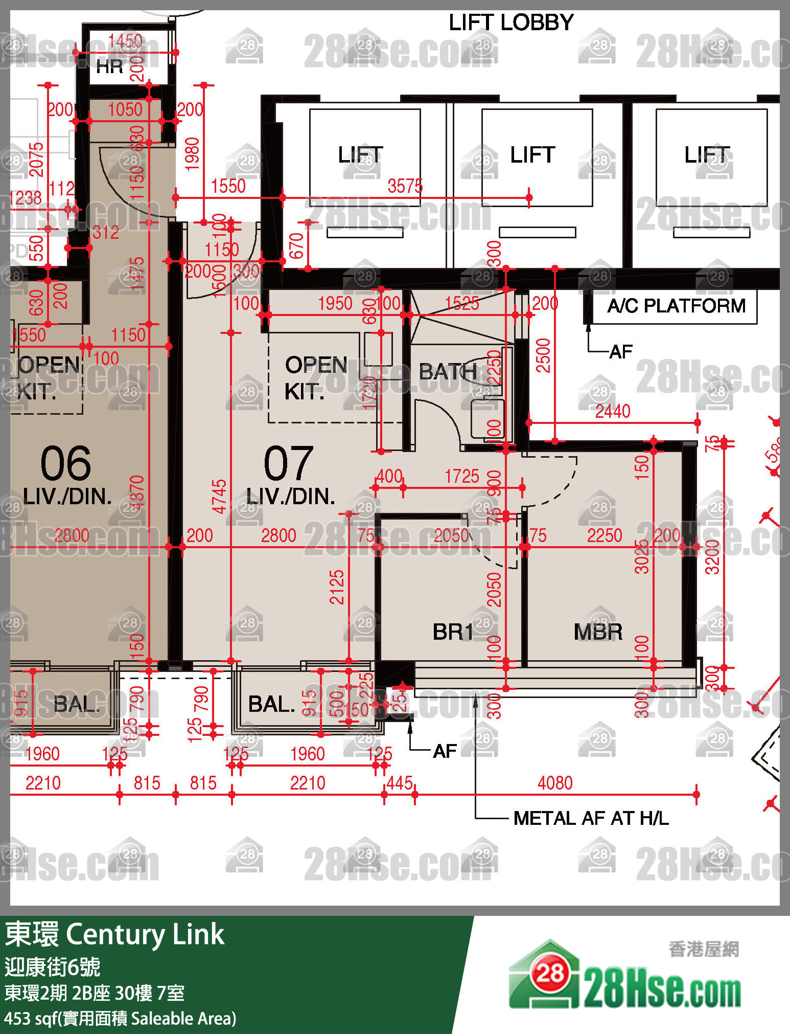 東環 東環2期2B座30樓 7室 平面圖