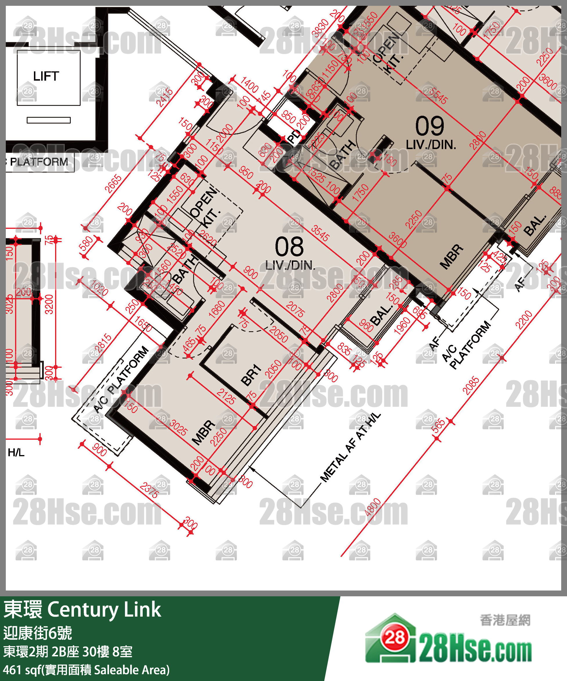 東環 東環2期2B座30樓 8室 平面圖