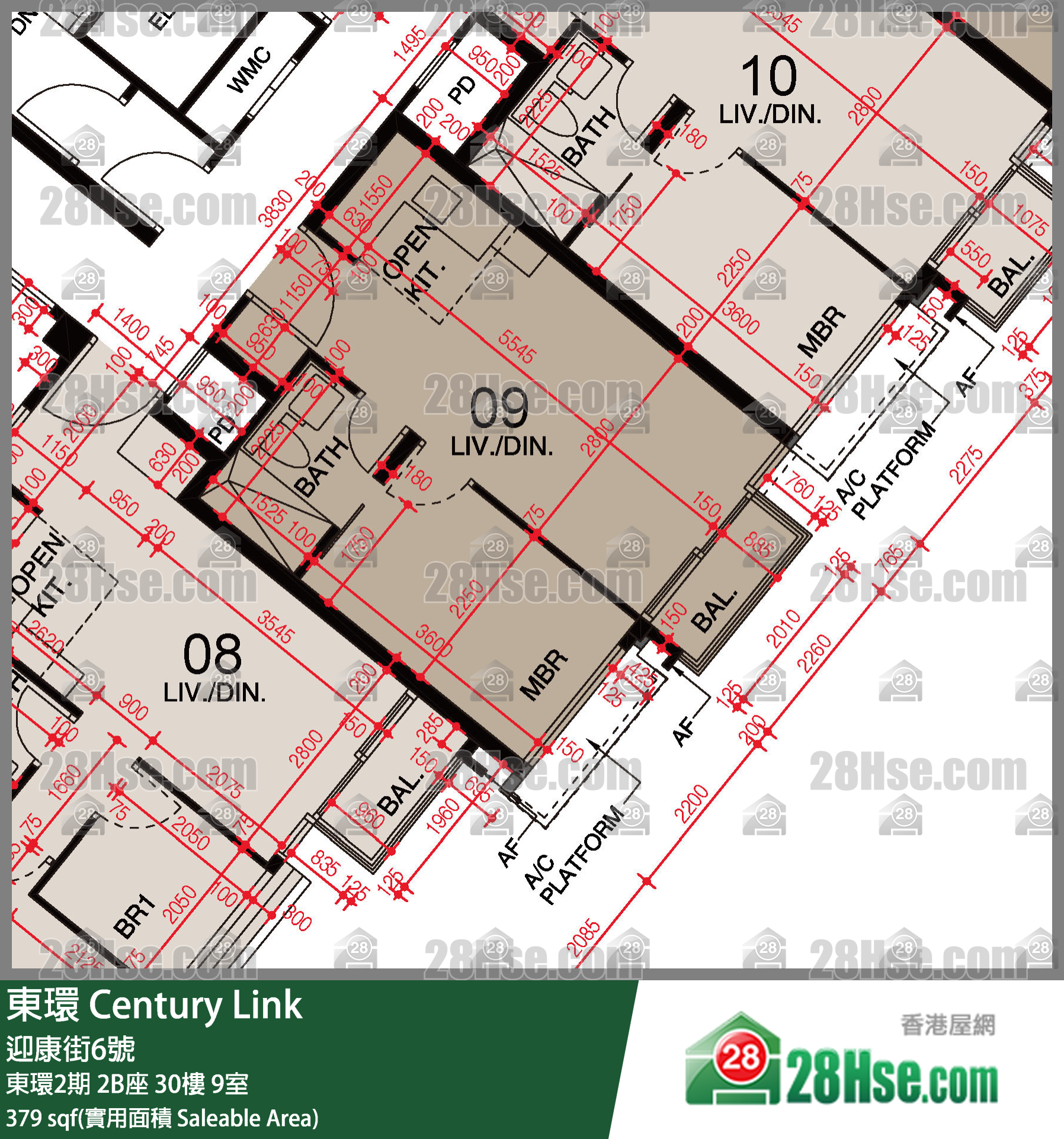 東環 東環2期2B座30樓 9室 平面圖