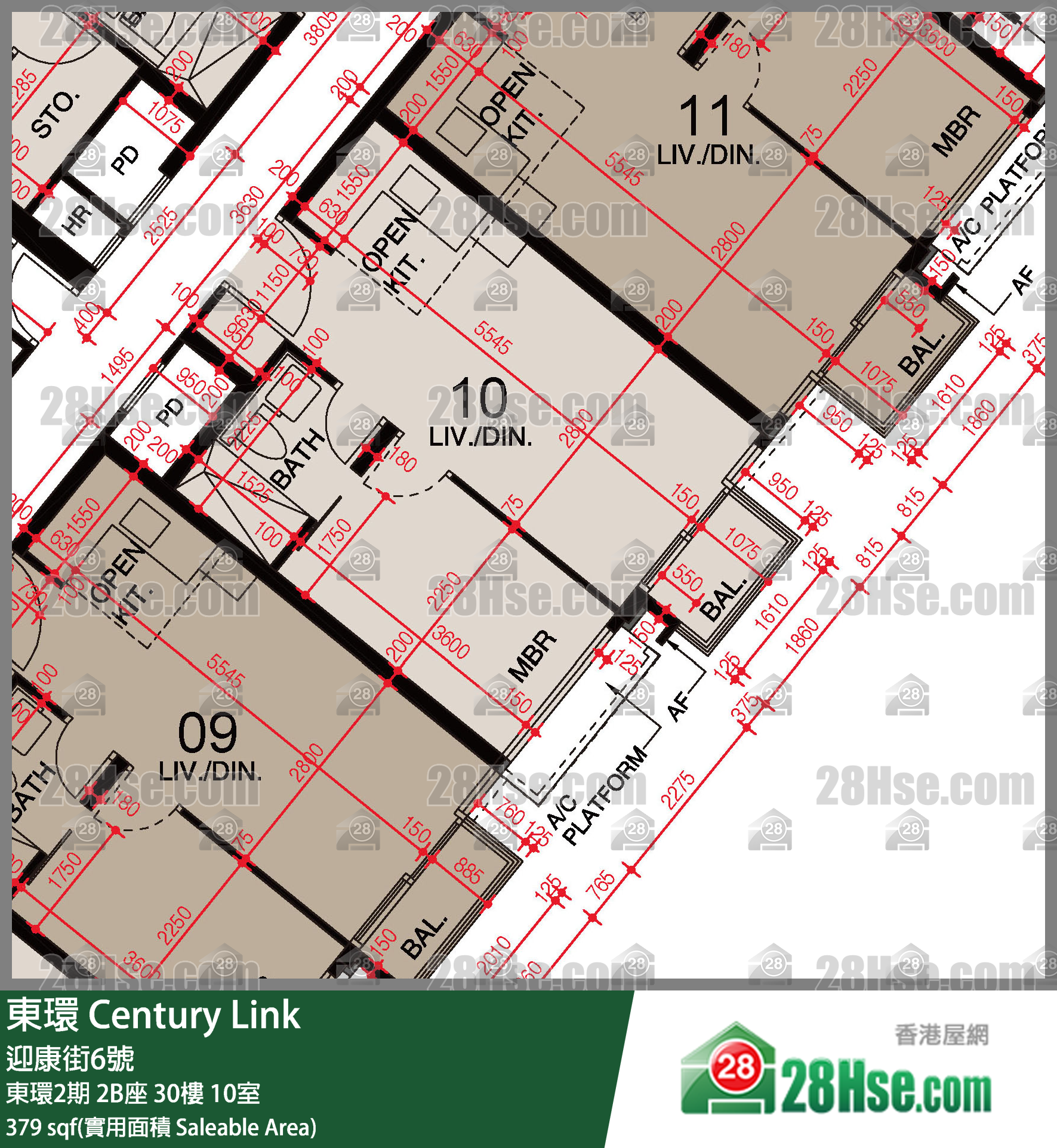 東環 東環2期2B座30樓 10室 平面圖