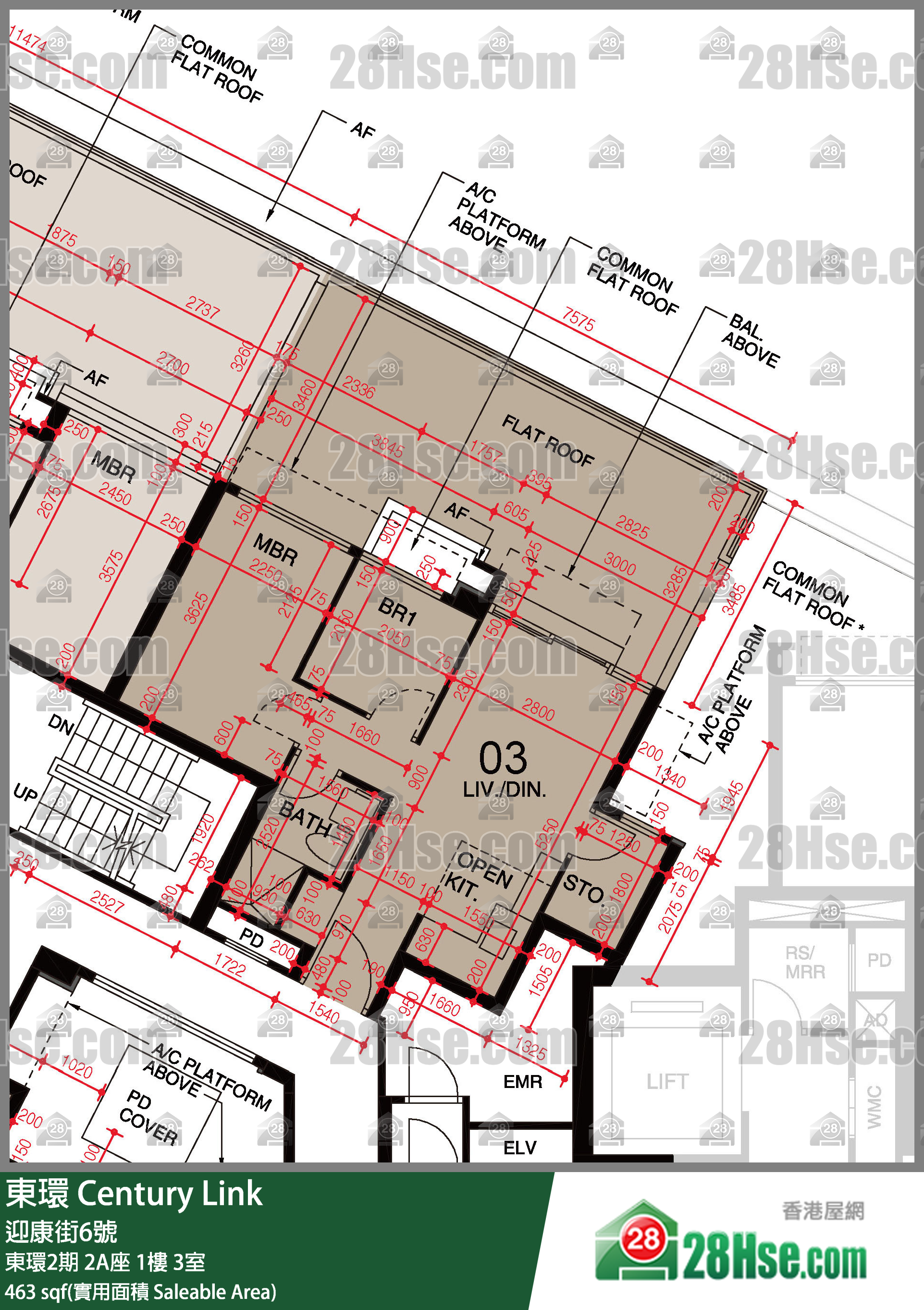 東環 東環2期2A座1樓 3室 平面圖
