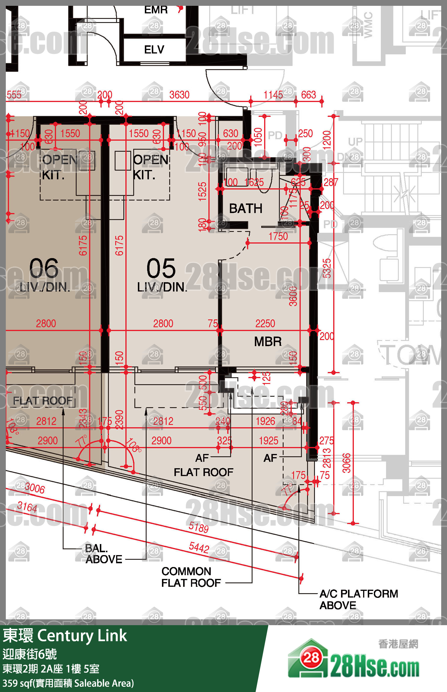 東環 東環2期2A座1樓 5室 平面圖