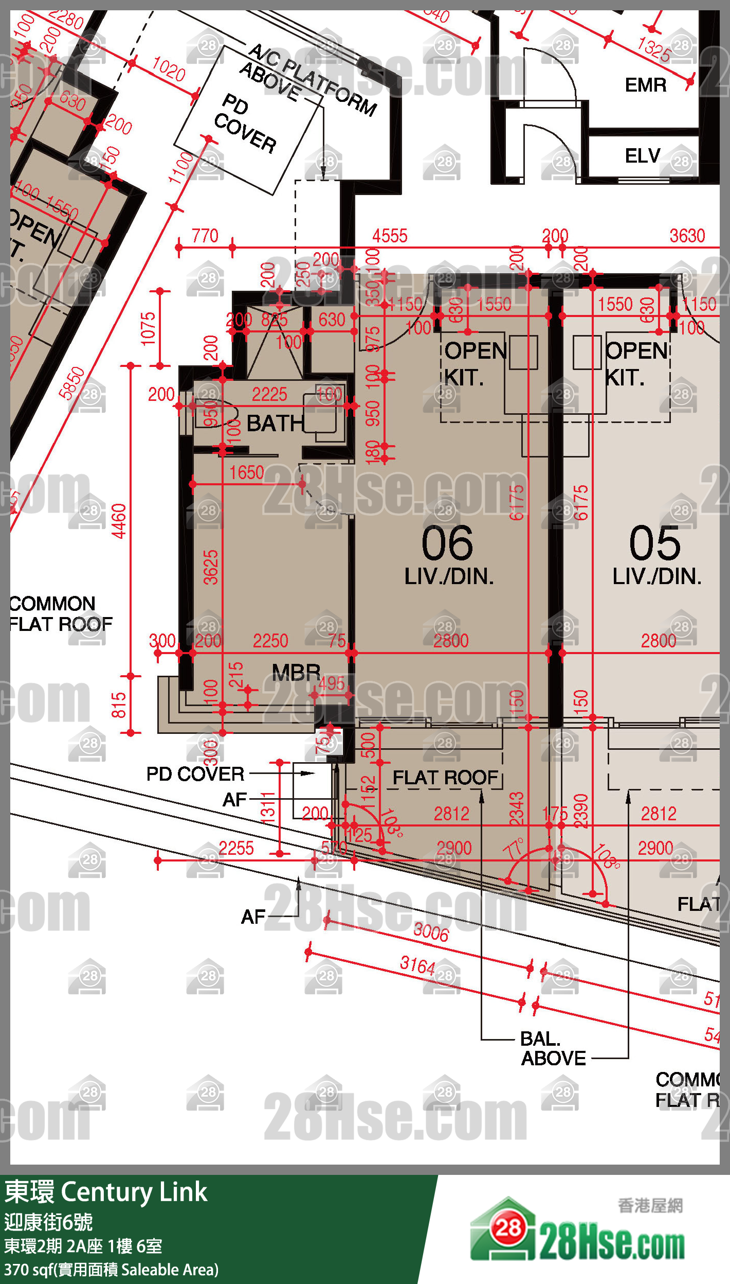 東環 東環2期2A座1樓 6室 平面圖