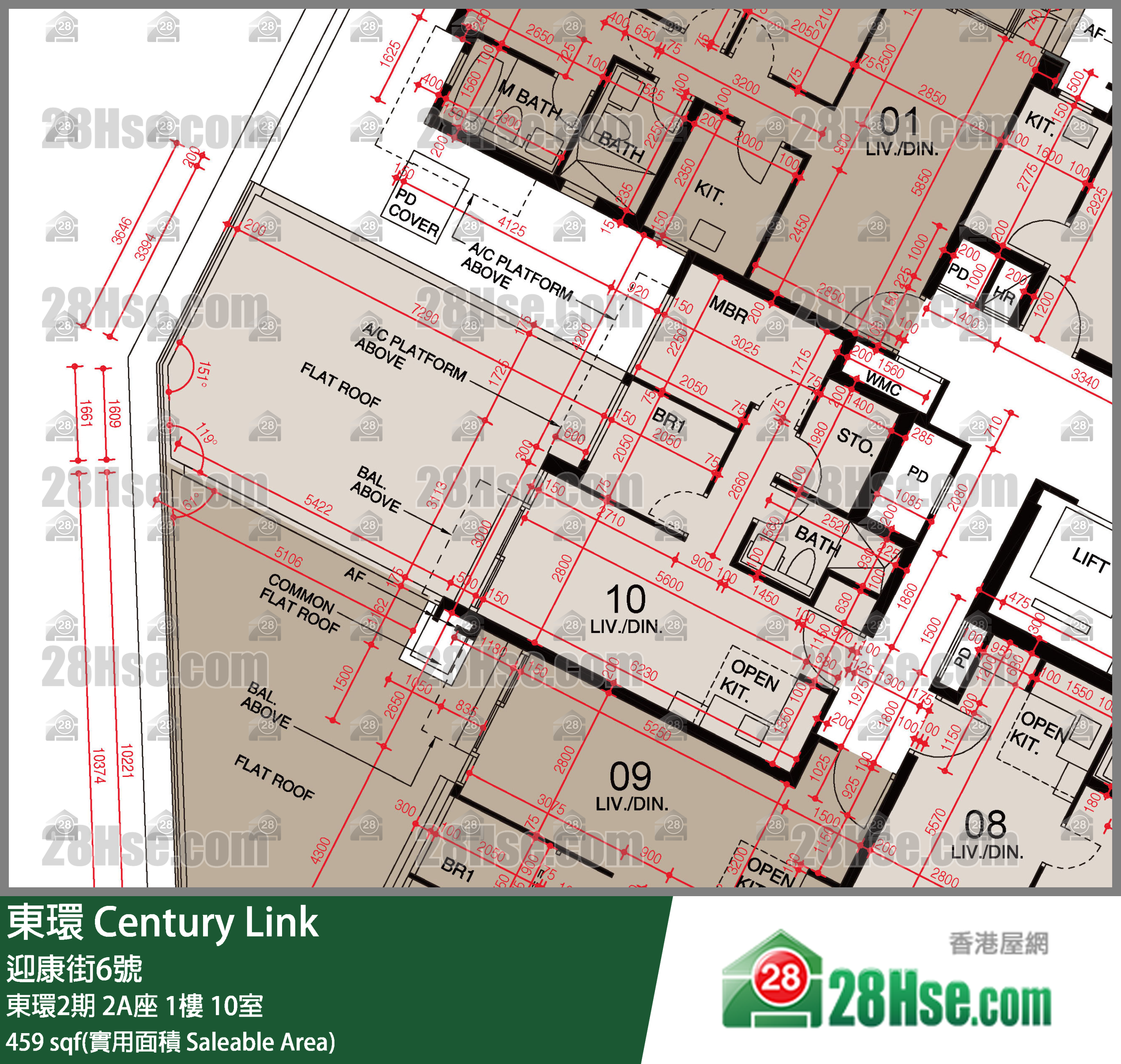 東環 東環2期2A座1樓 10室 平面圖