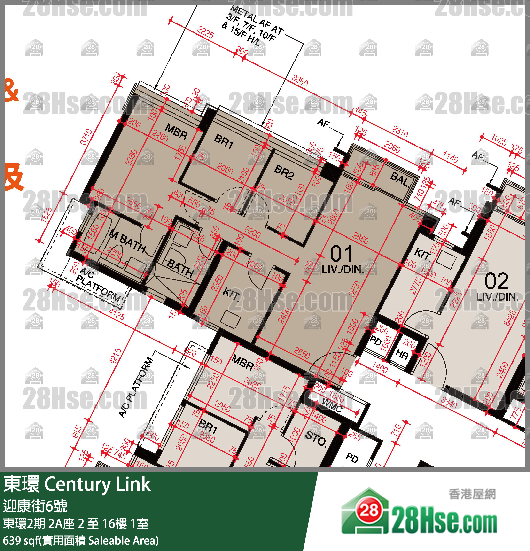 東環 東環2期2A座11樓 1室 平面圖