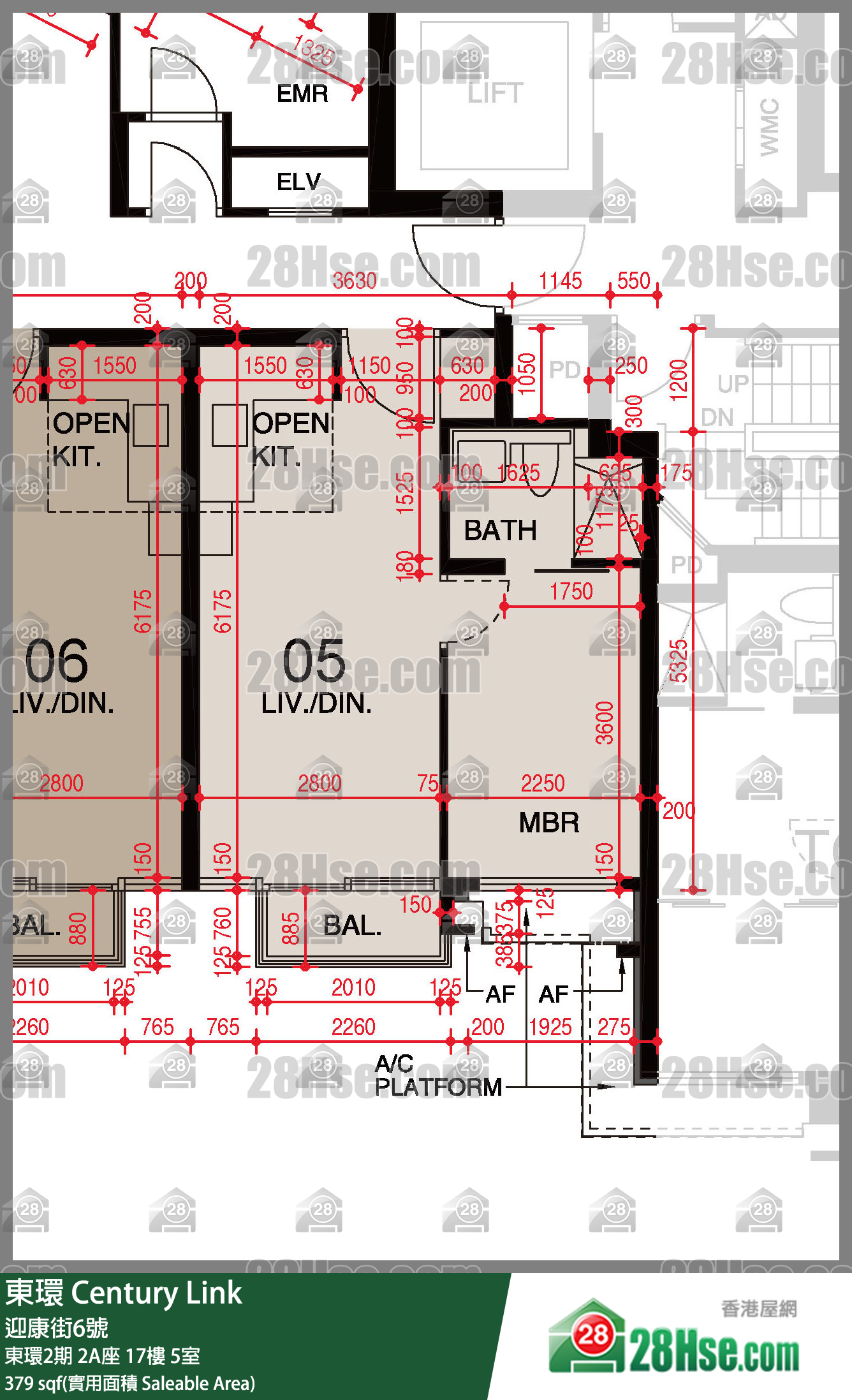 東環 東環2期2A座17樓 5室 平面圖