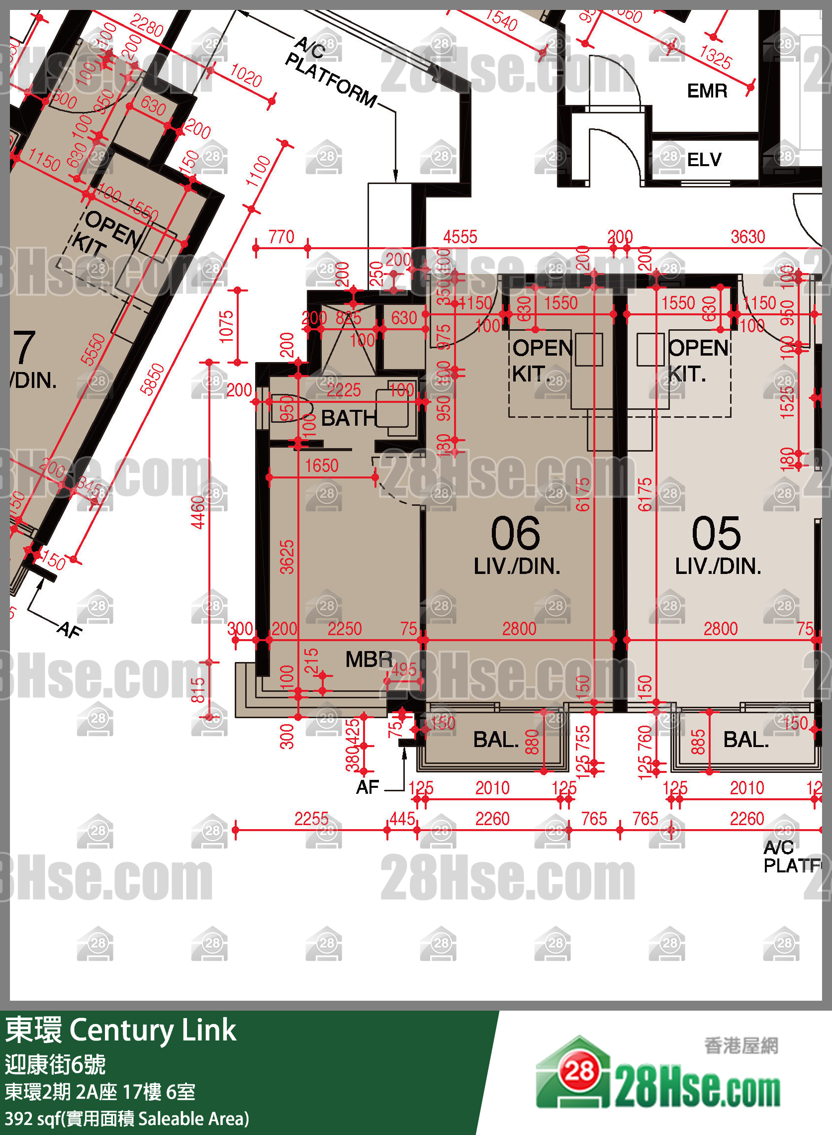 東環 東環2期2A座17樓 6室 平面圖