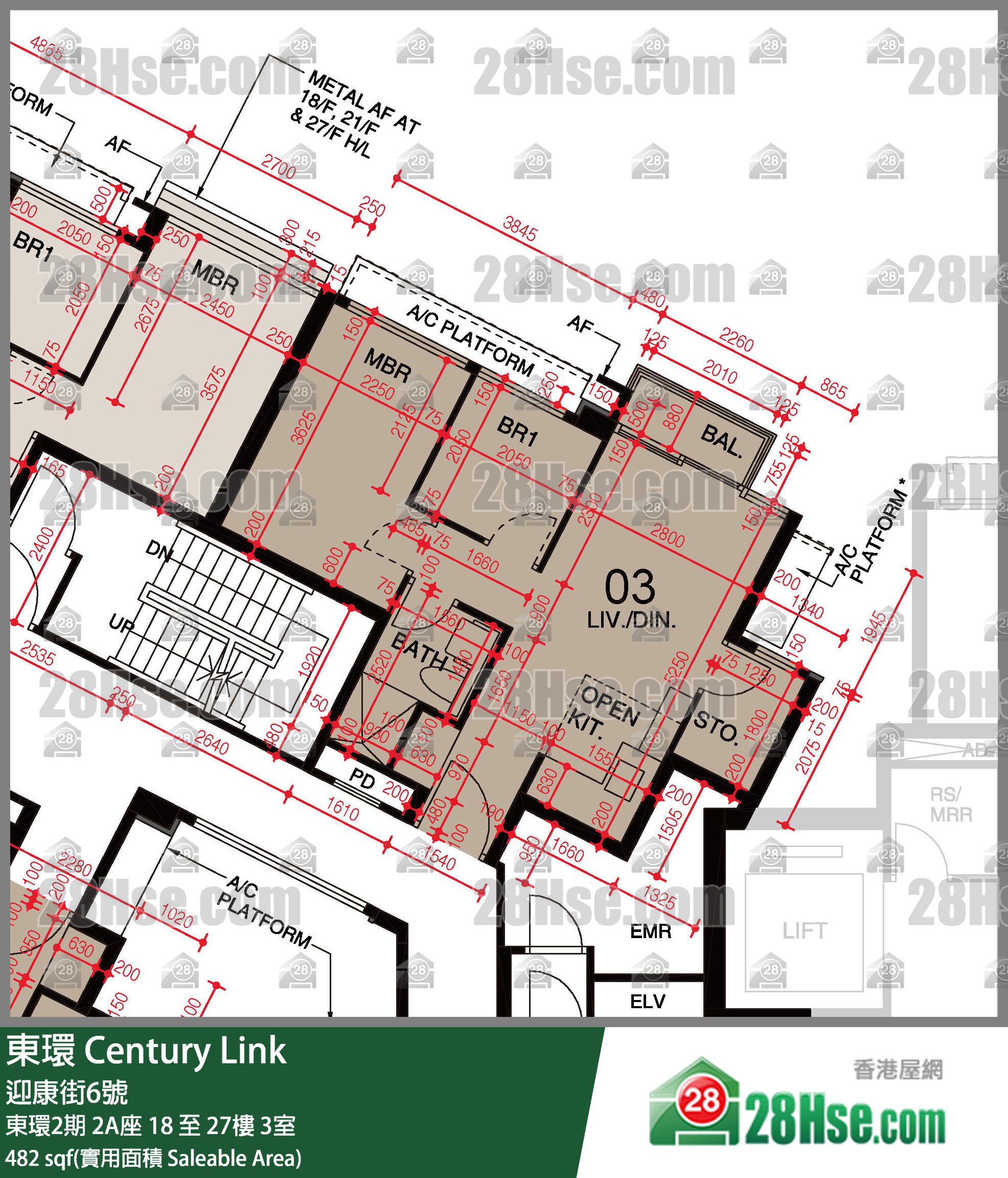 東環 東環2期2A座22樓 3室 平面圖