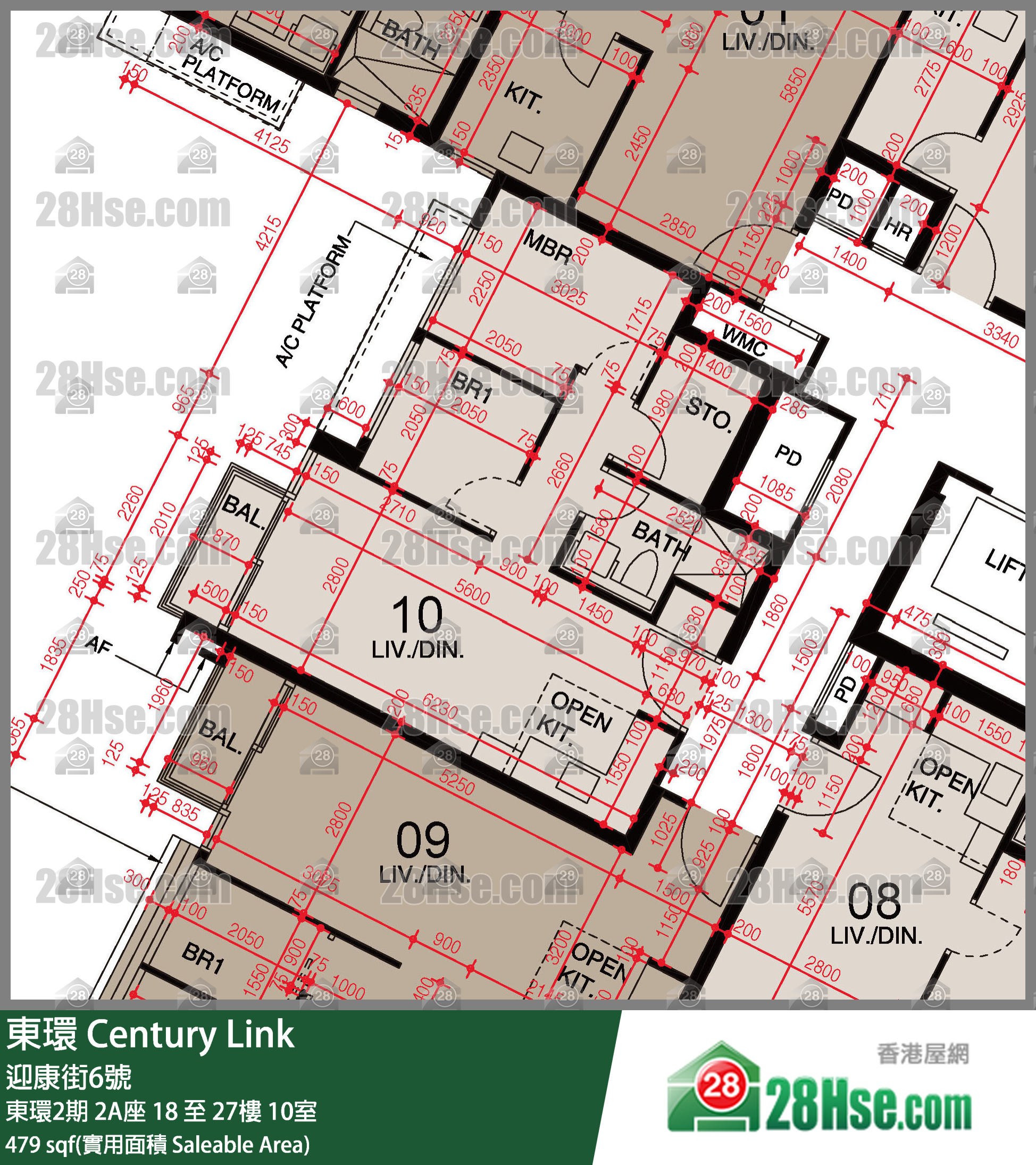 東環 東環2期2A座23樓 10室 平面圖