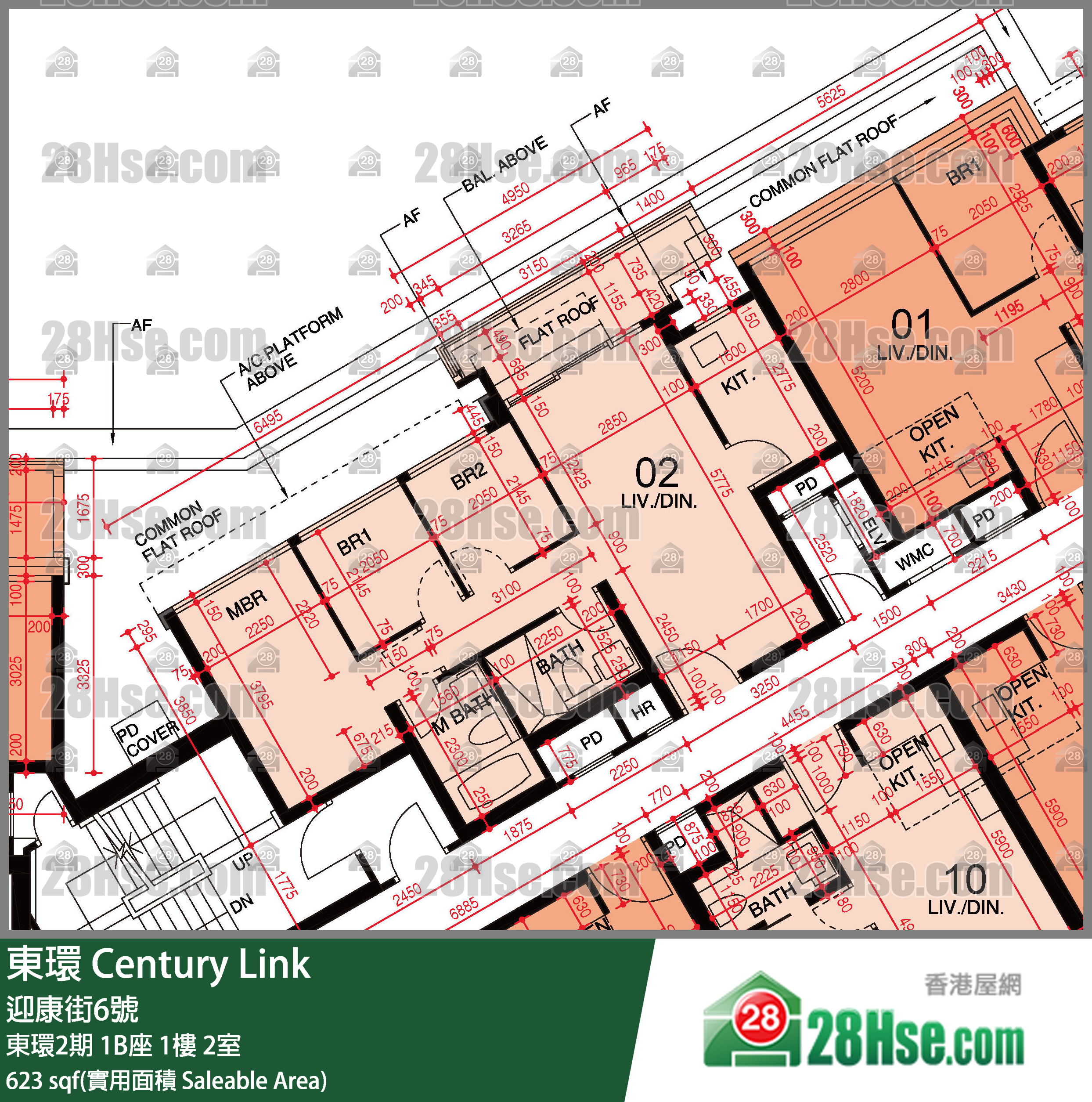 東環 東環2期1B座1樓 2室 平面圖