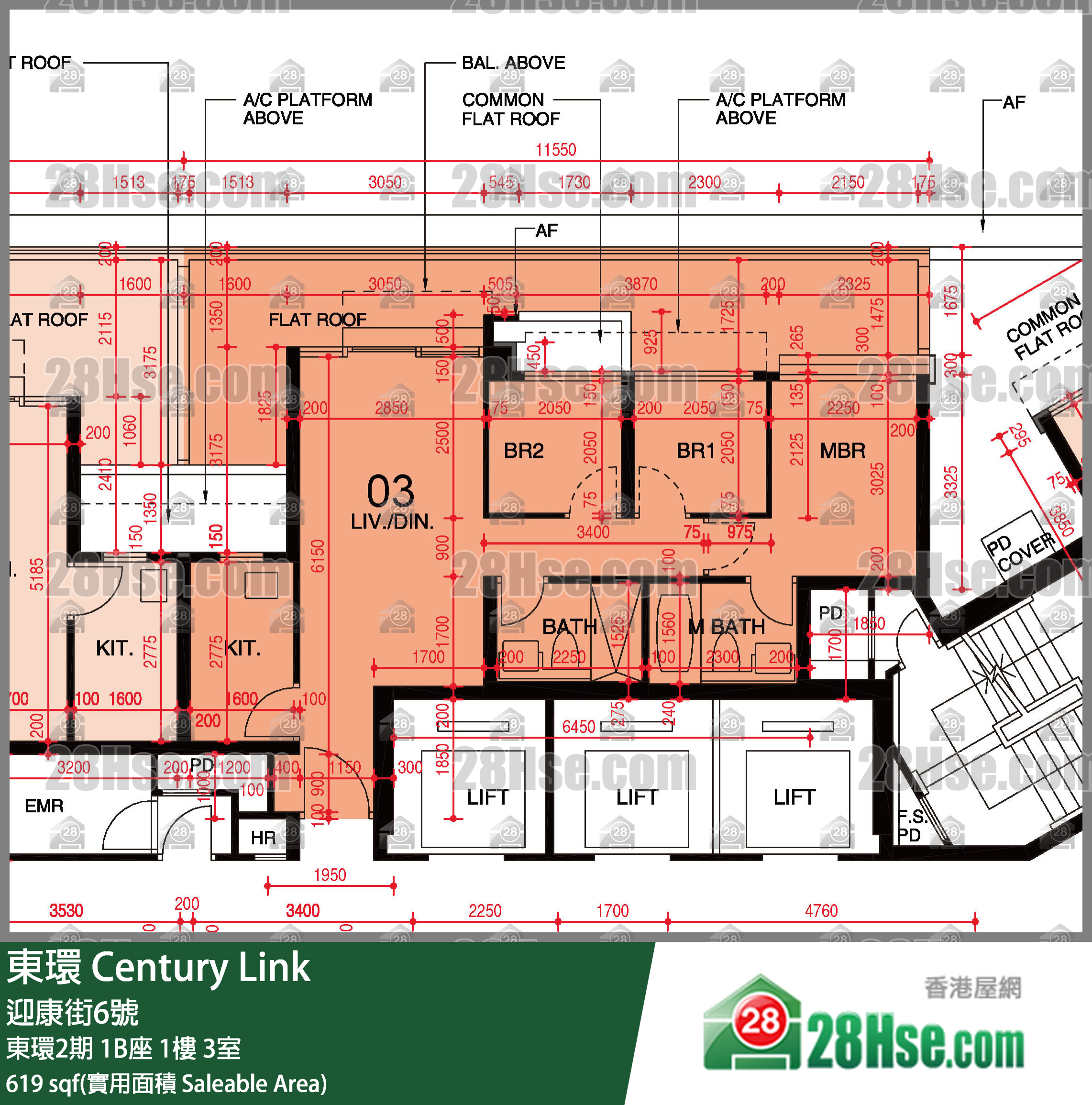 東環 東環2期1B座1樓 3室 平面圖
