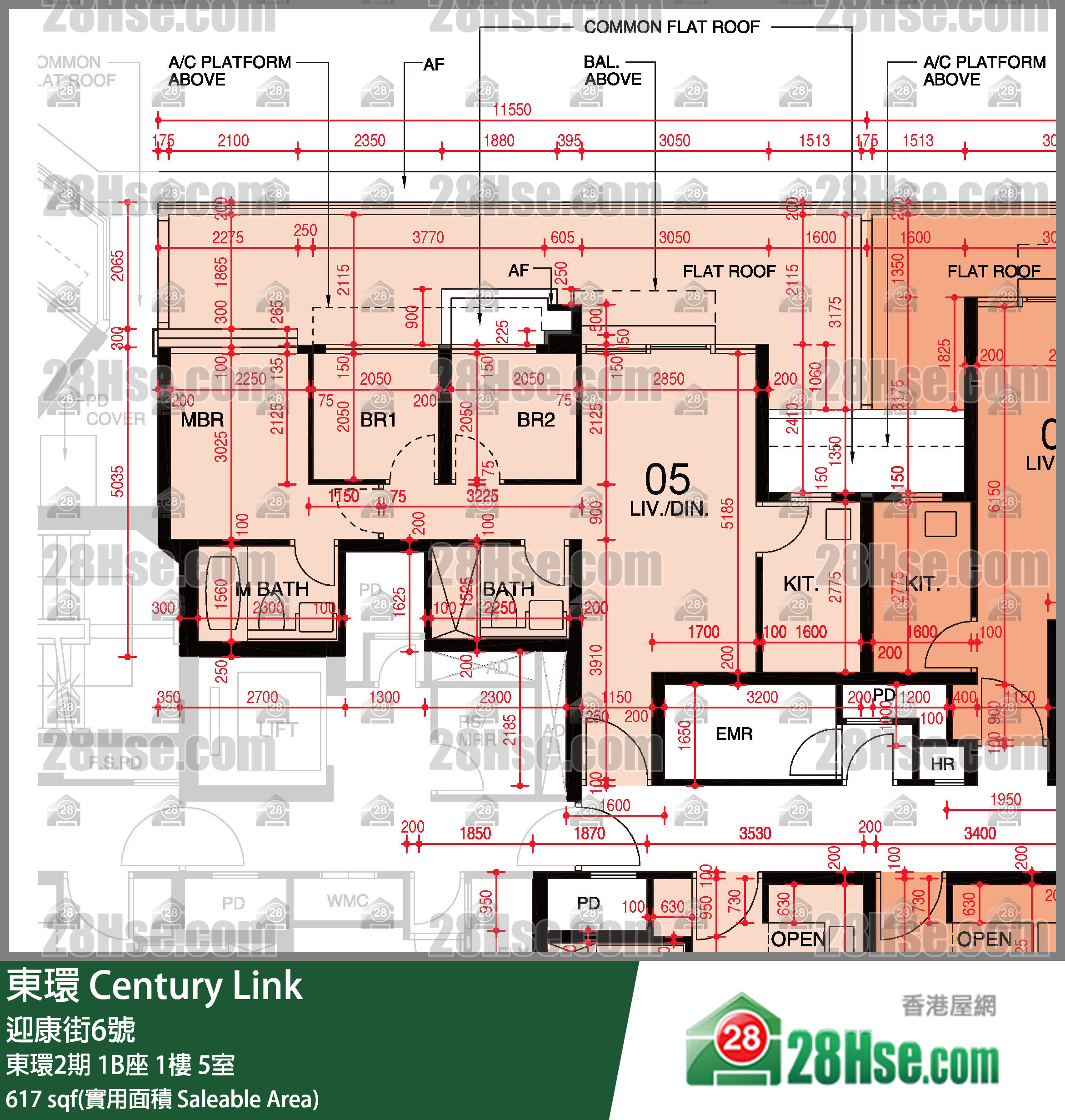東環 東環2期1B座1樓 5室 平面圖