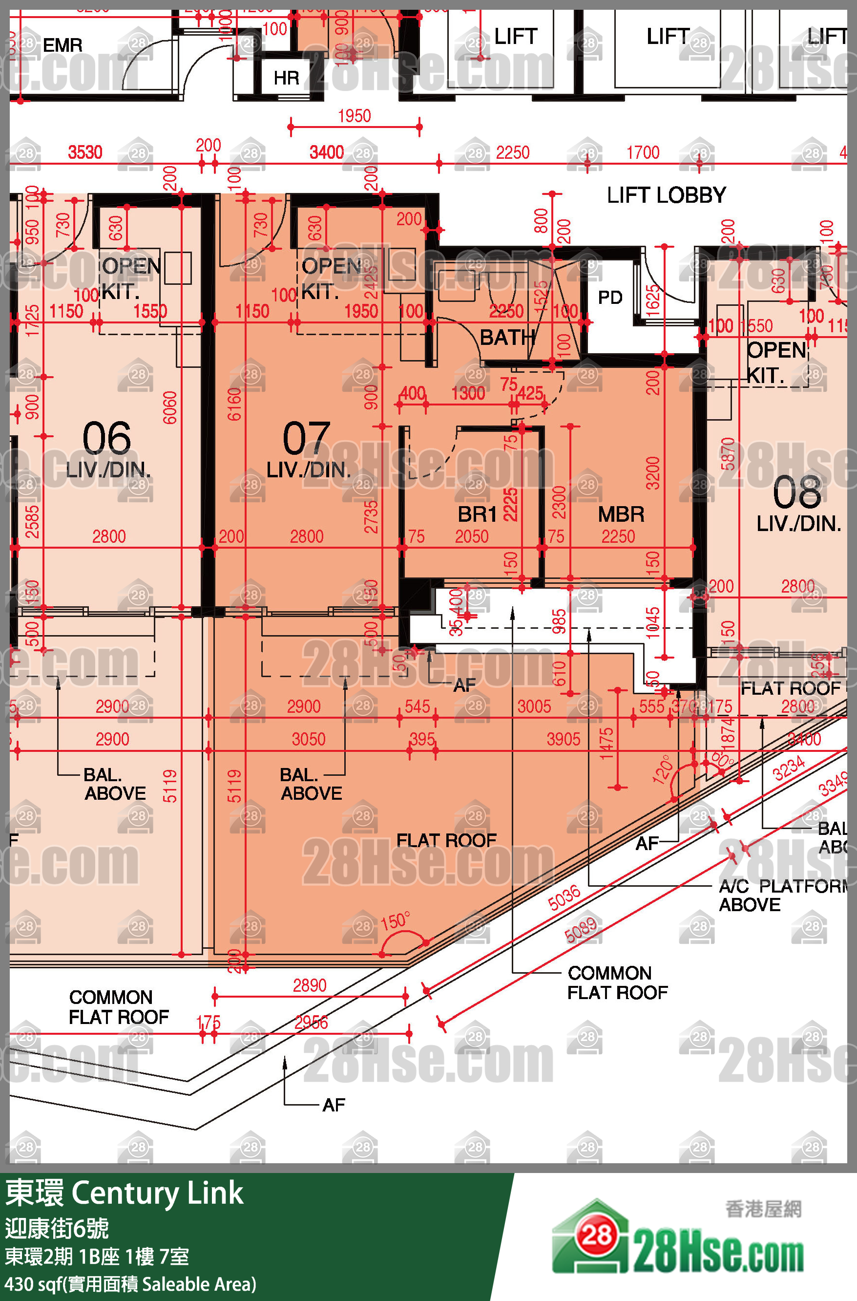 东环 东环2期1B座1楼 7室 平面图