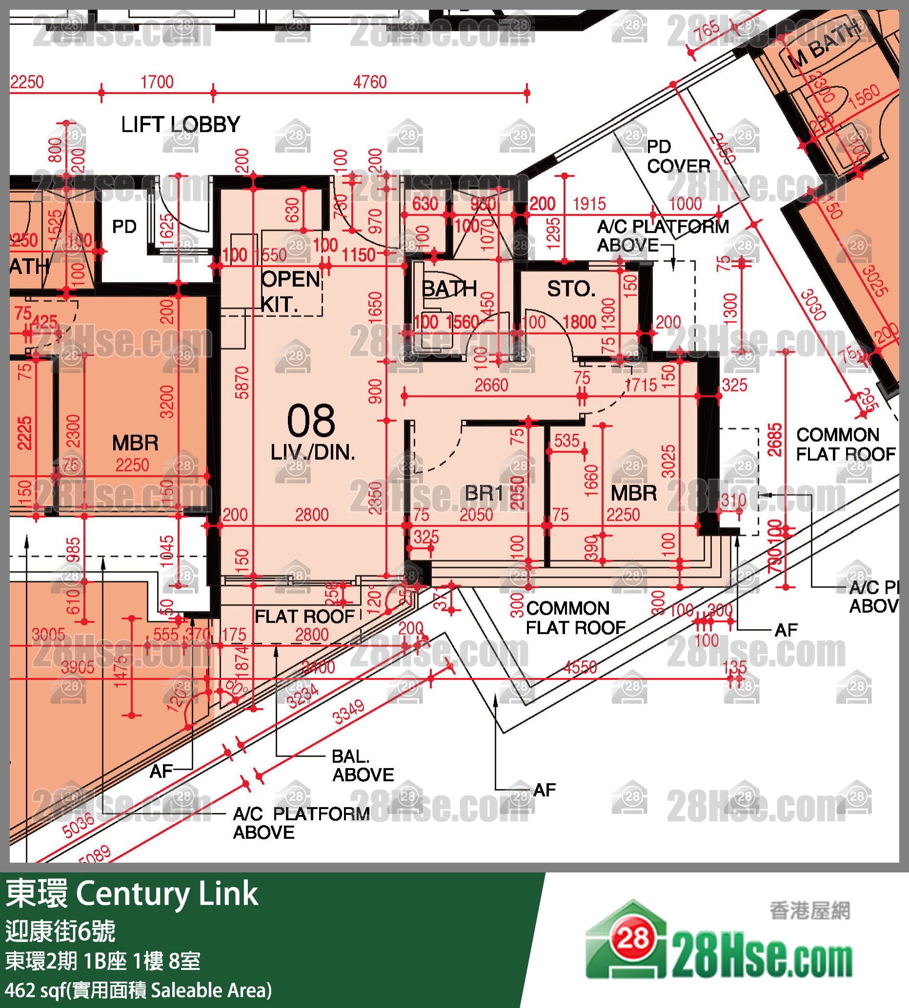 東環 東環2期1B座1樓 8室 平面圖