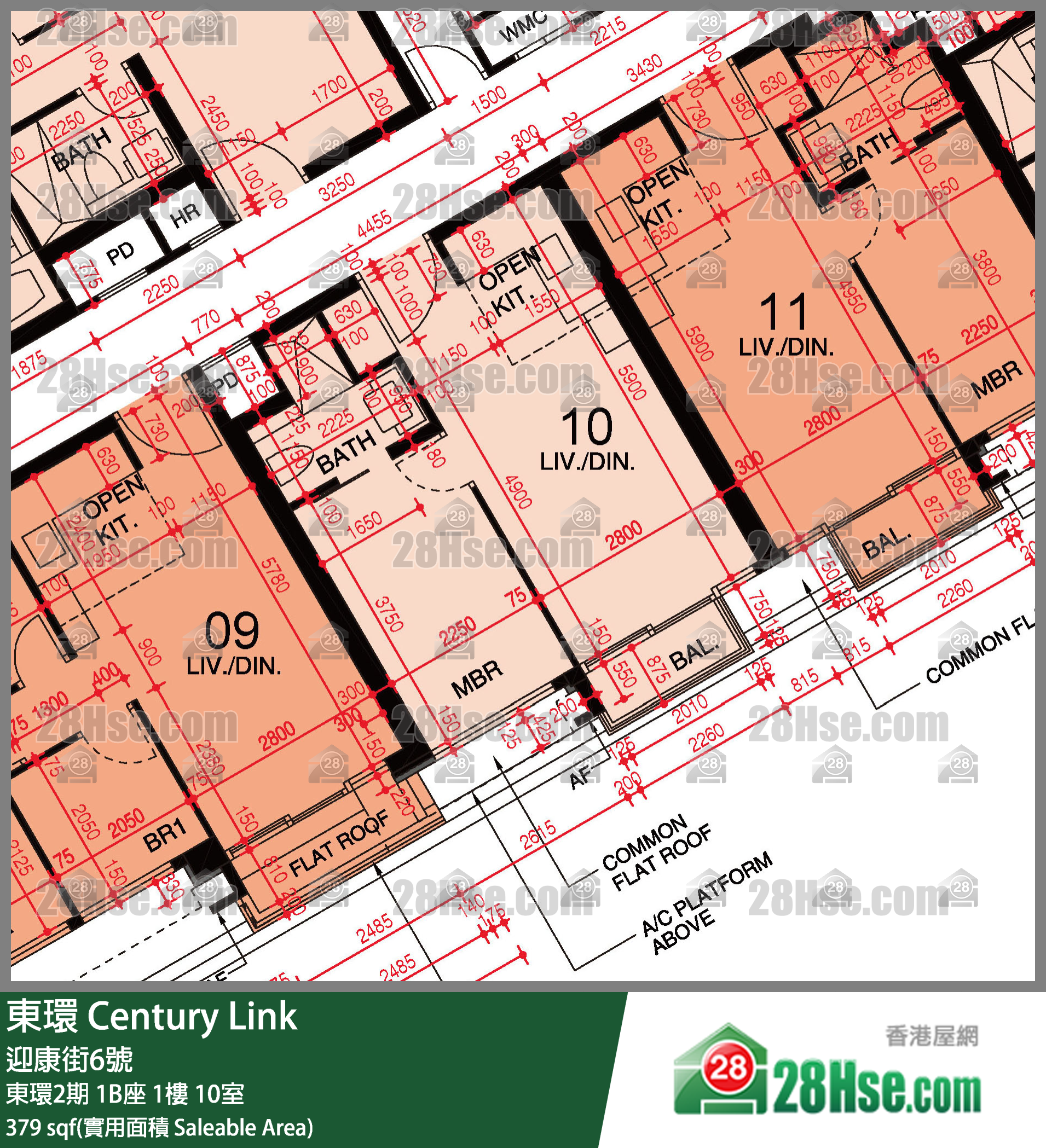 東環 東環2期1B座1樓 10室 平面圖