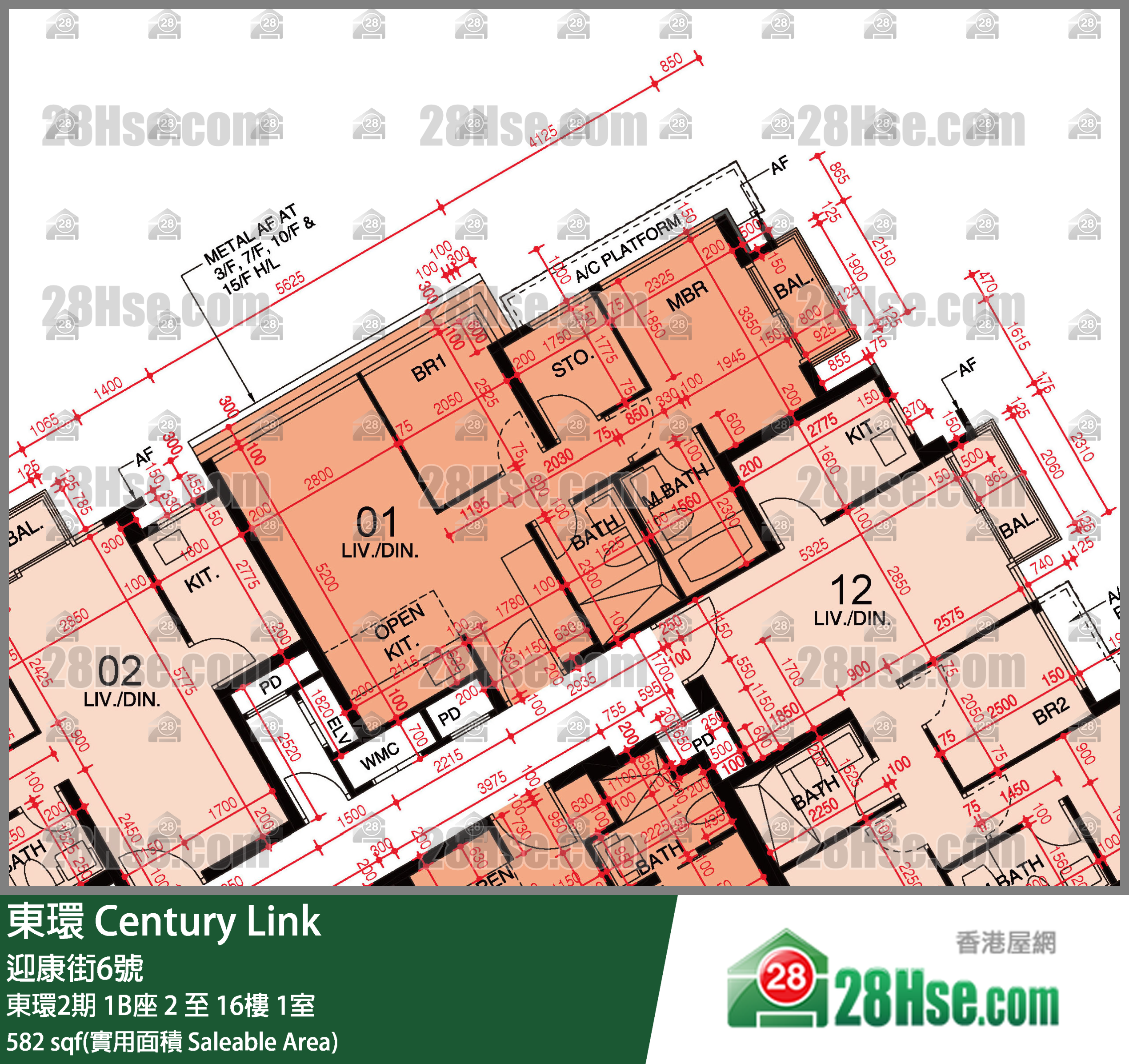 東環 東環2期1B座15樓 1室 平面圖