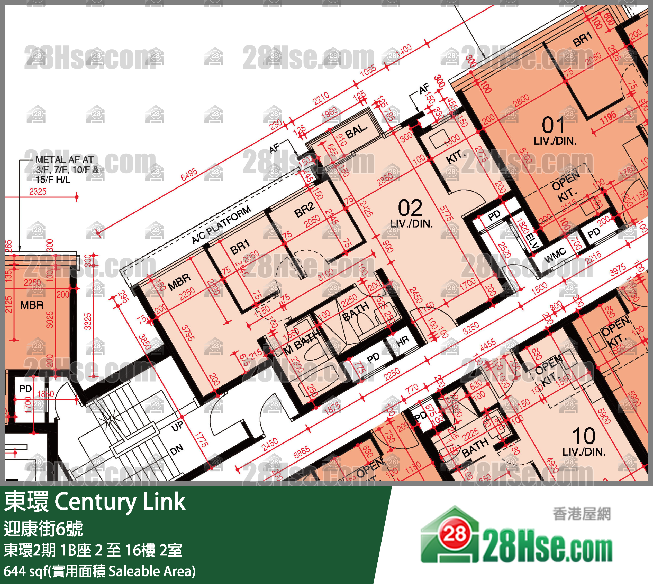 東環 東環2期1B座15樓 2室 平面圖
