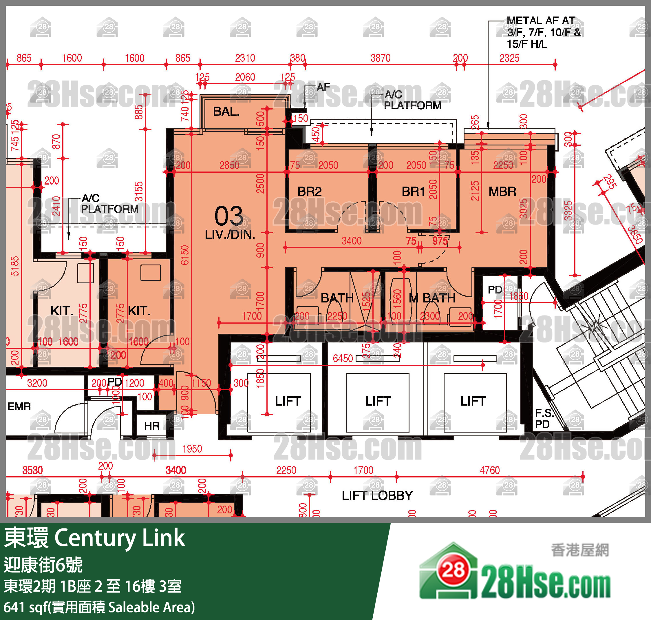 東環 東環2期1B座9樓 3室 平面圖