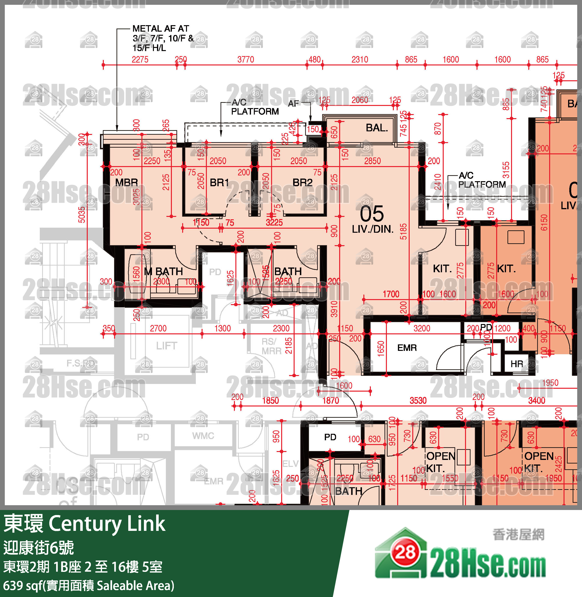 東環 東環2期1B座16樓 5室 平面圖