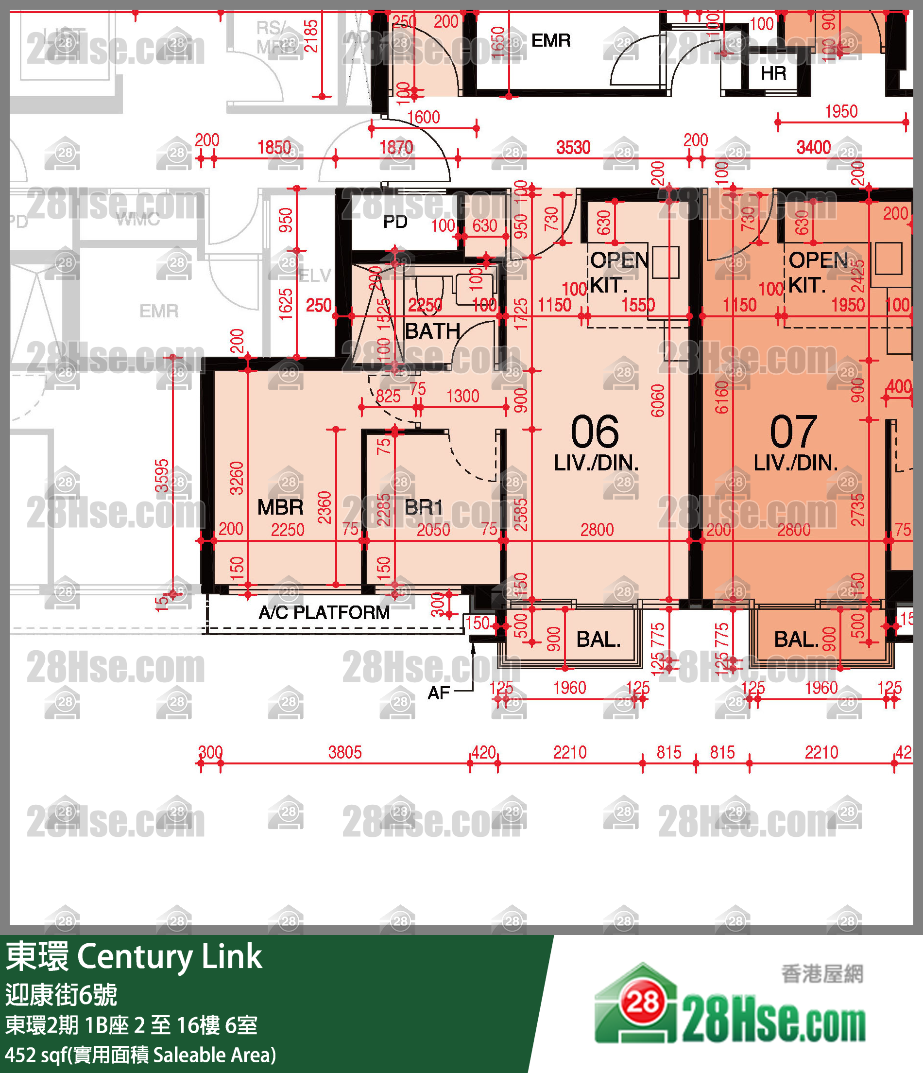 東環 東環2期1B座15樓 6室 平面圖