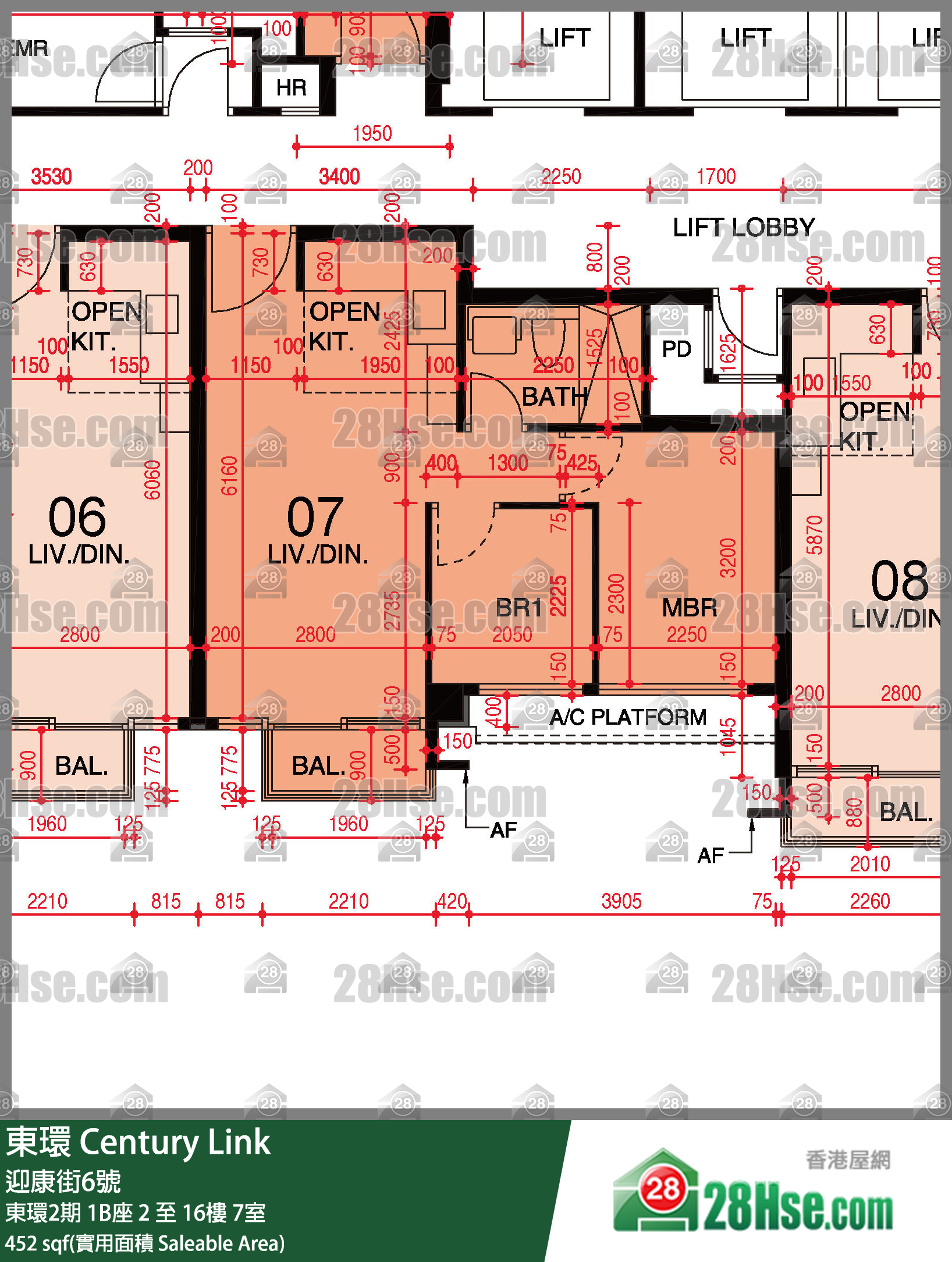 東環 東環2期1B座12樓 7室 平面圖