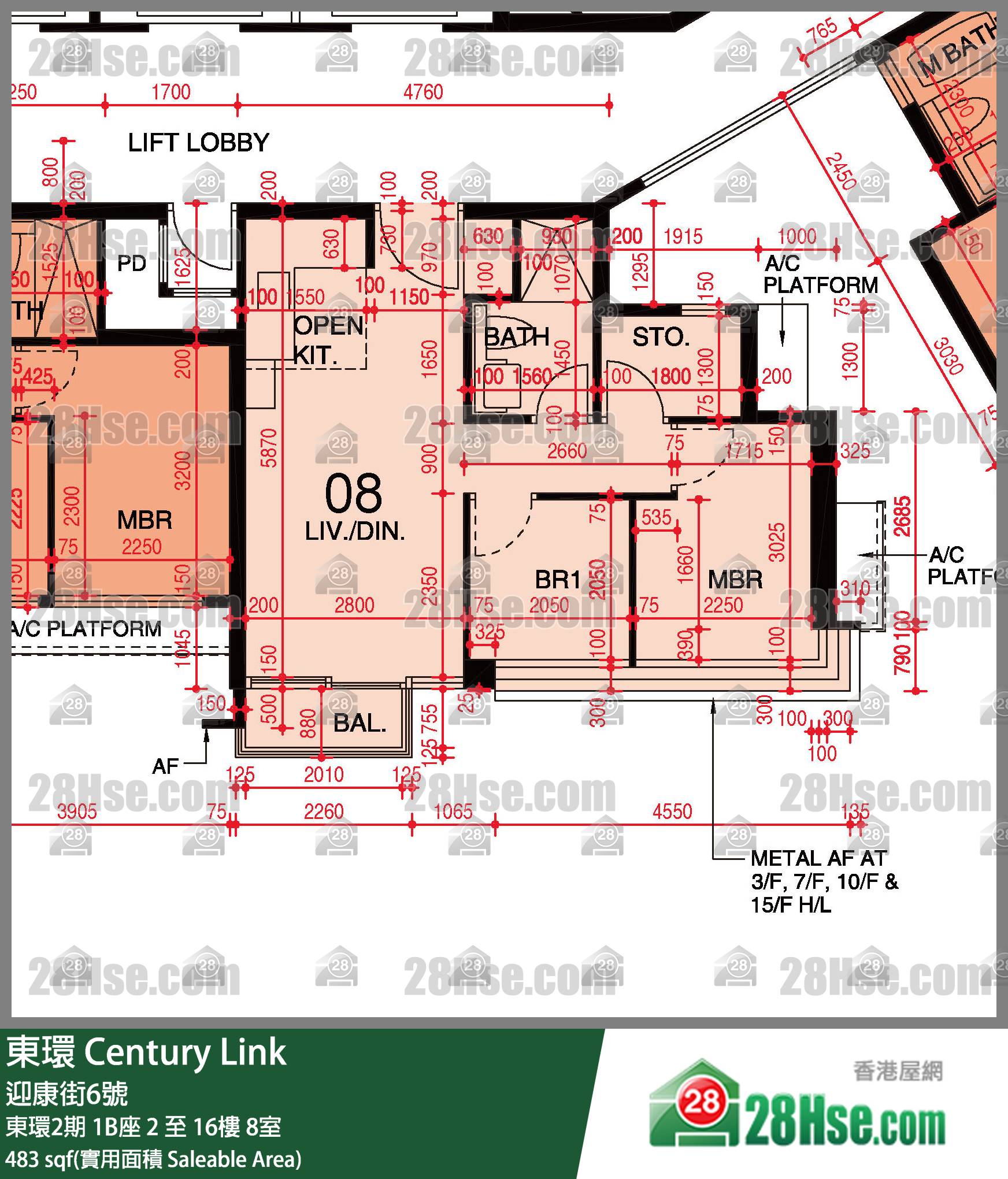東環 東環2期1B座16樓 8室 平面圖