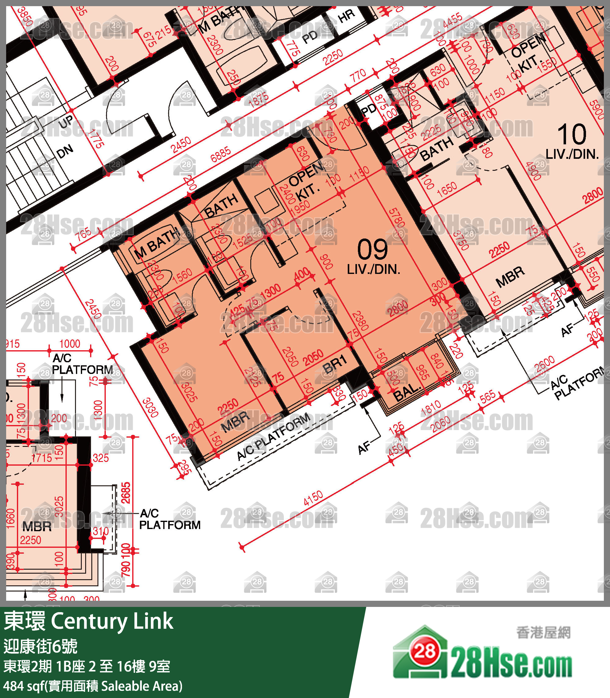 東環 東環2期1B座10樓 9室 平面圖