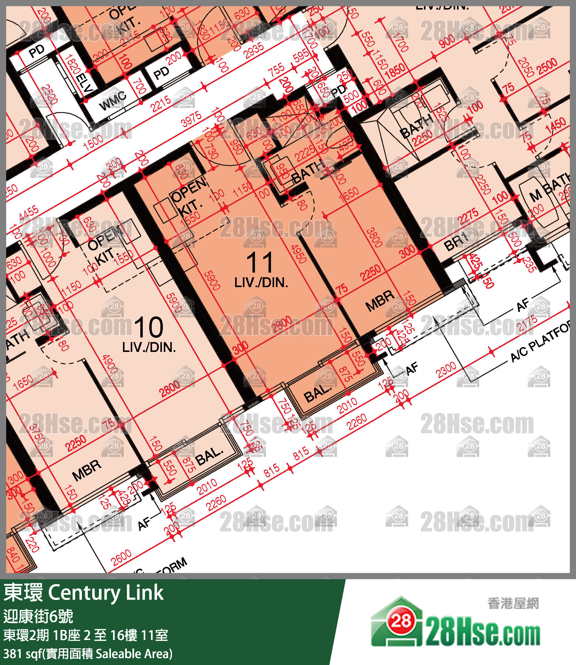 東環 東環2期1B座3樓 11室 平面圖