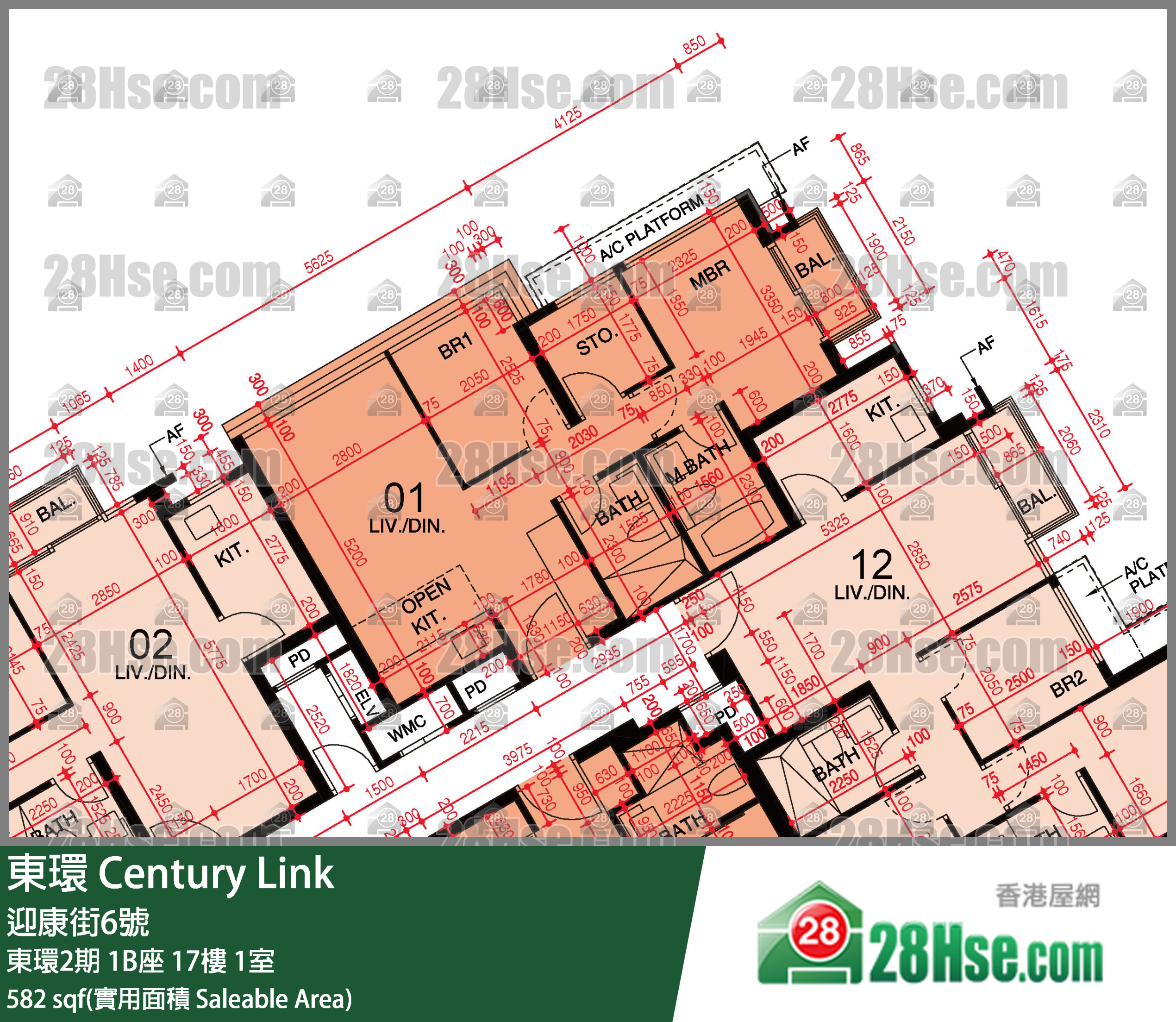東環 東環2期1B座17樓 1室 平面圖