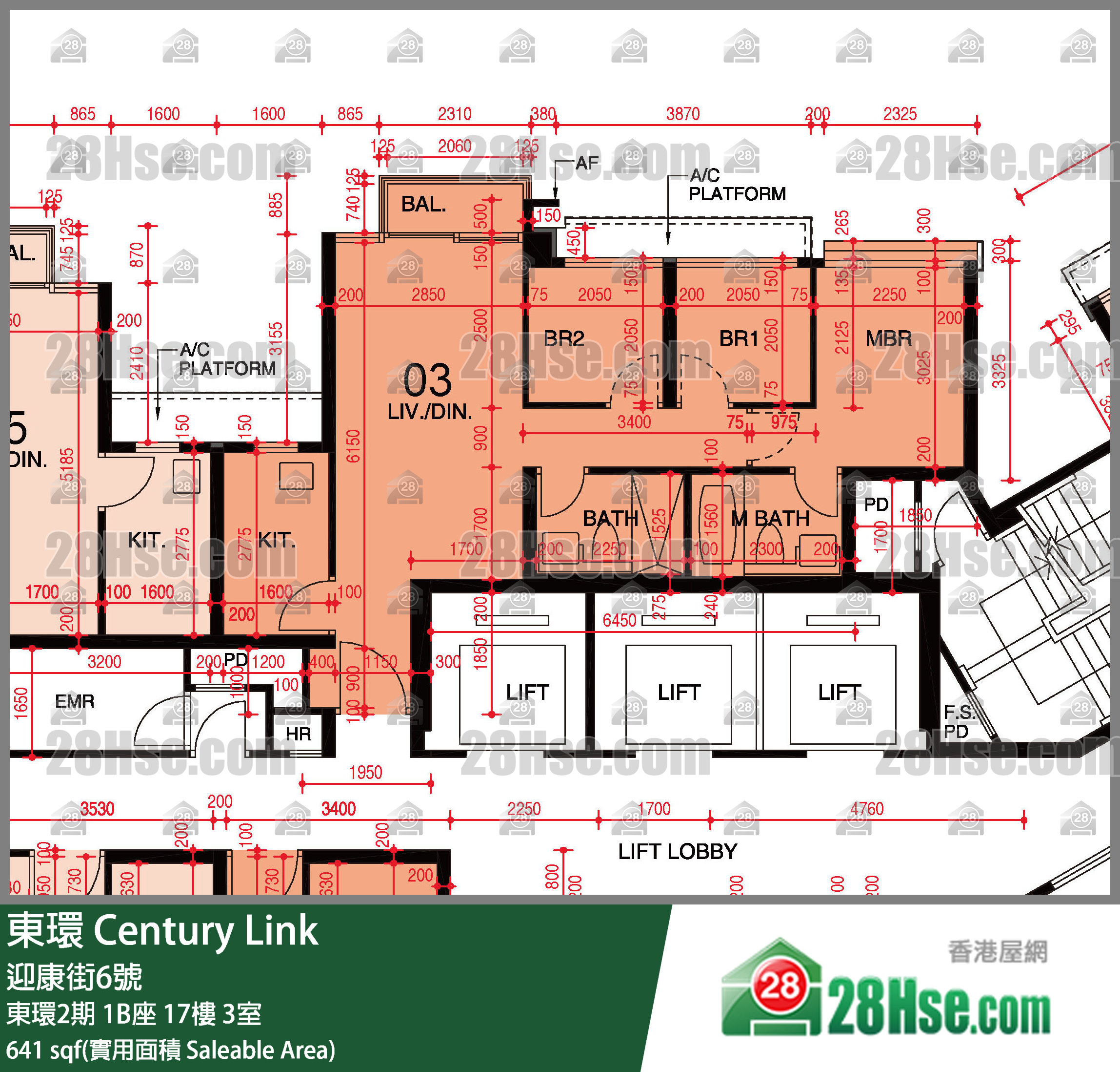 東環 東環2期1B座17樓 3室 平面圖