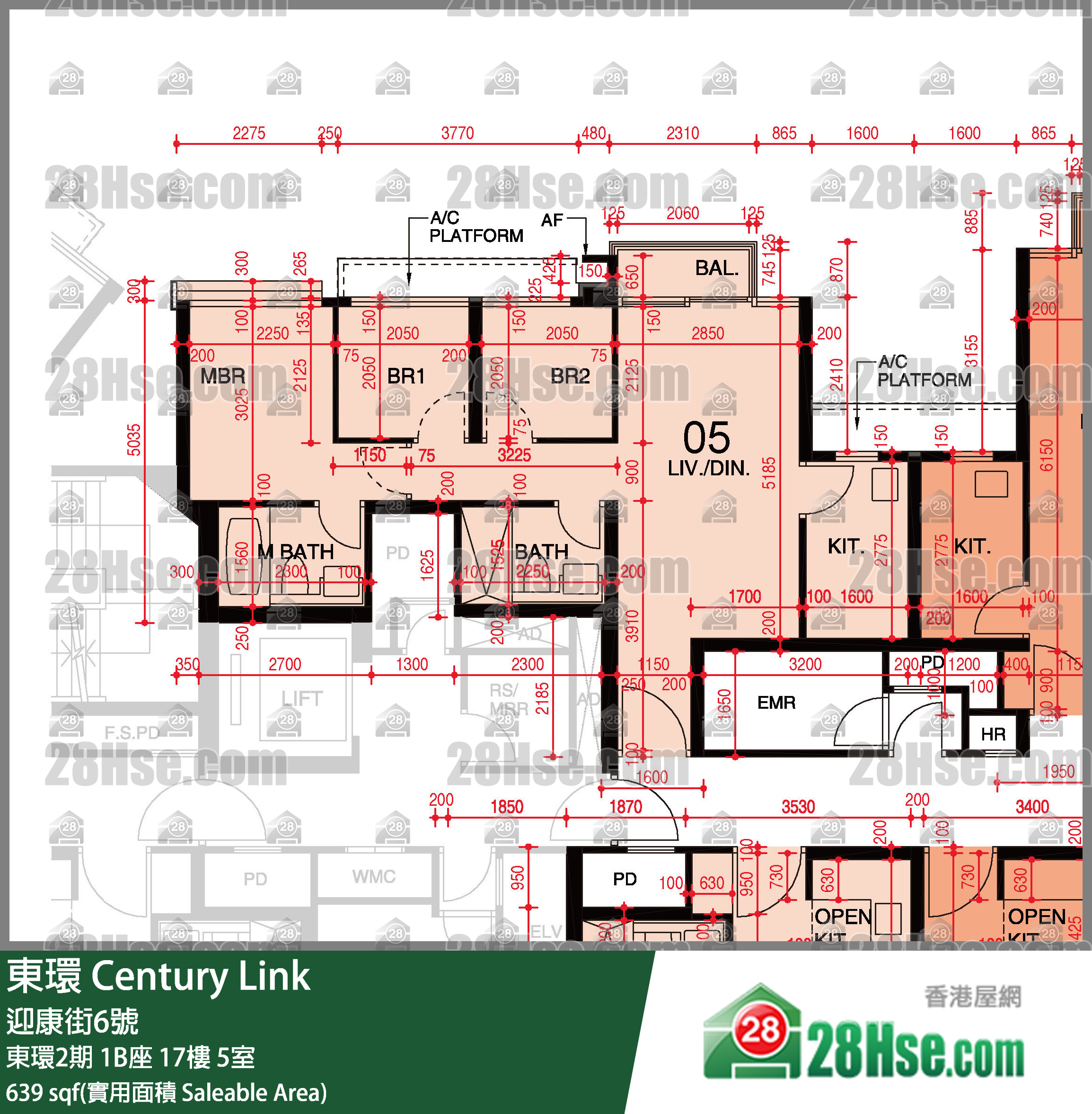 東環 東環2期1B座17樓 5室 平面圖