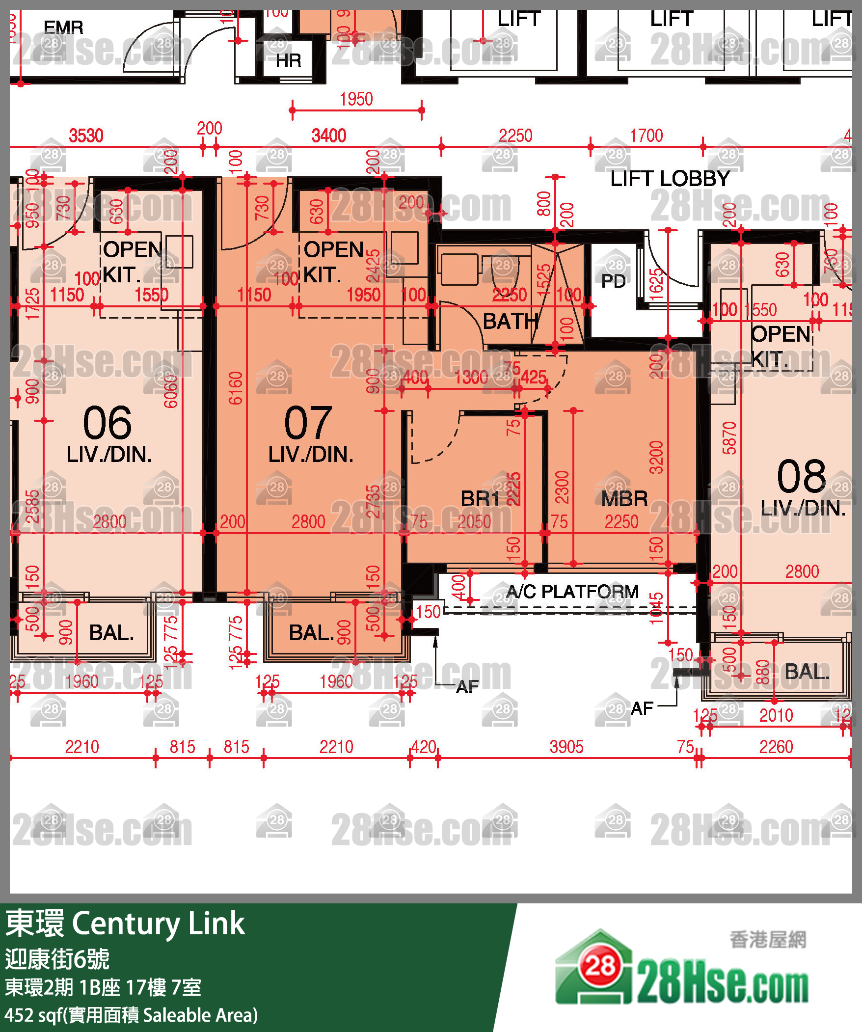 東環 東環2期1B座17樓 7室 平面圖