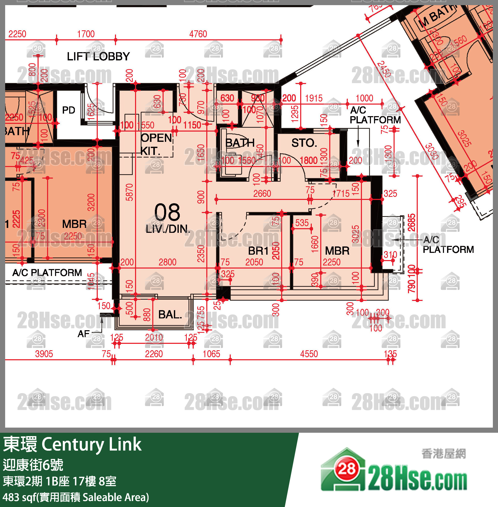 東環 東環2期1B座17樓 8室 平面圖