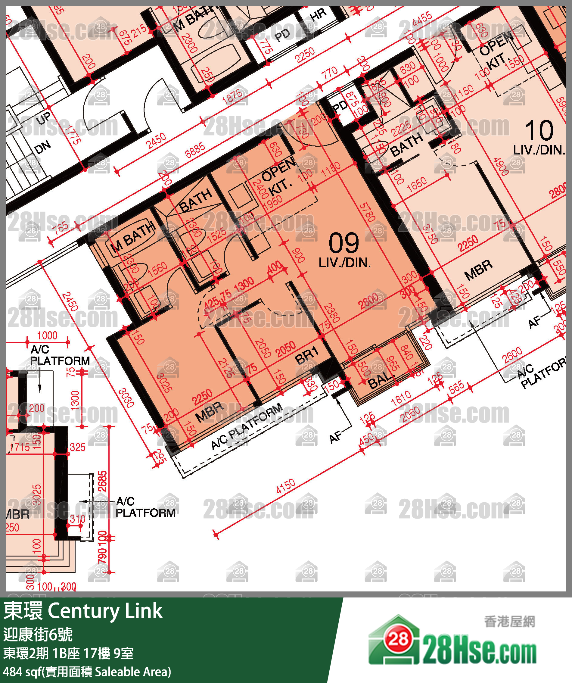 東環 東環2期1B座17樓 9室 平面圖