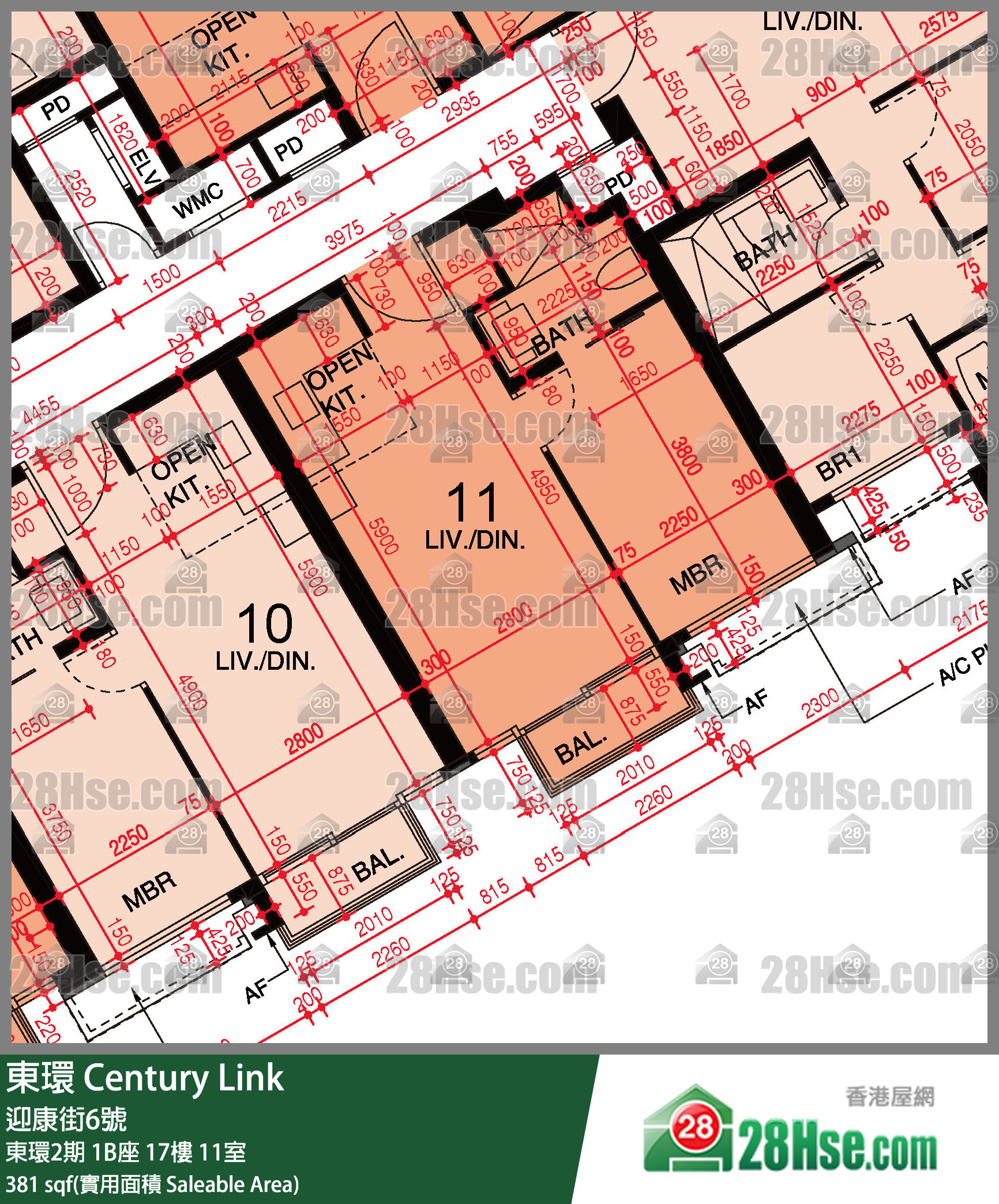 東環 東環2期1B座17樓 11室 平面圖