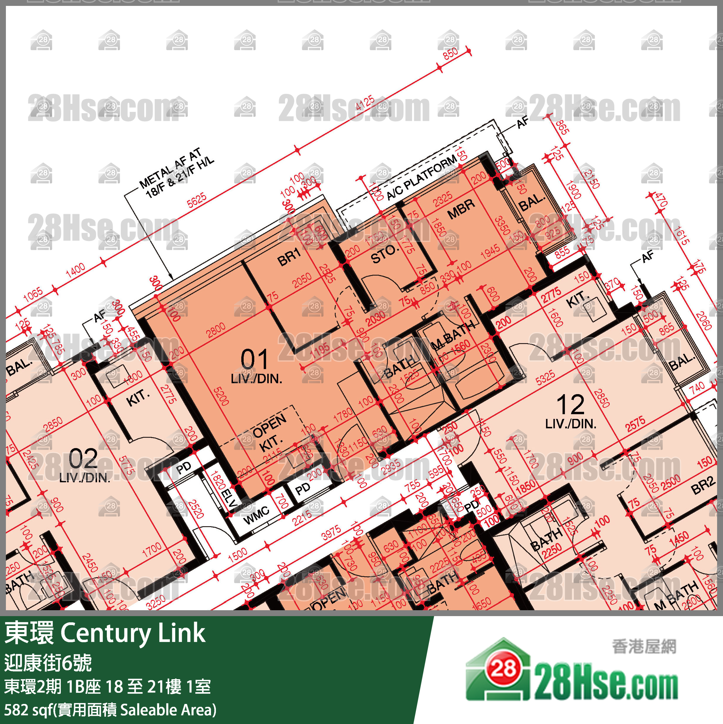 東環 東環2期1B座18樓 1室 平面圖