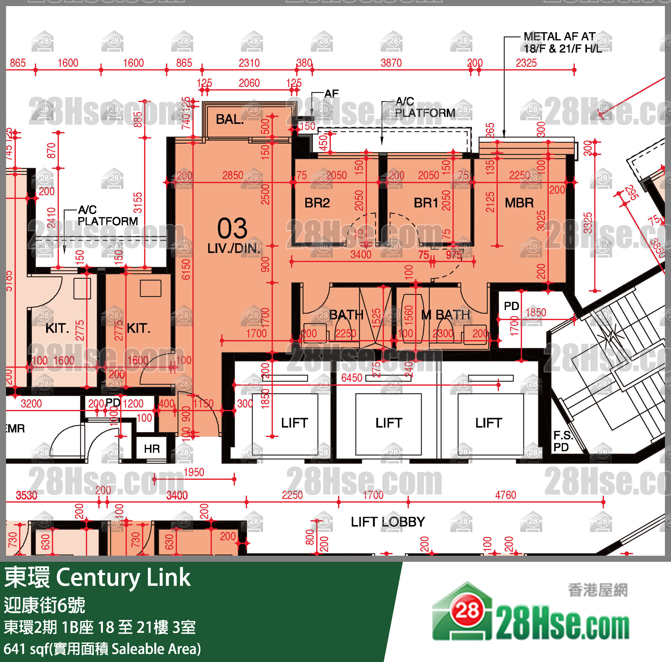 東環 東環2期1B座20樓 3室 平面圖