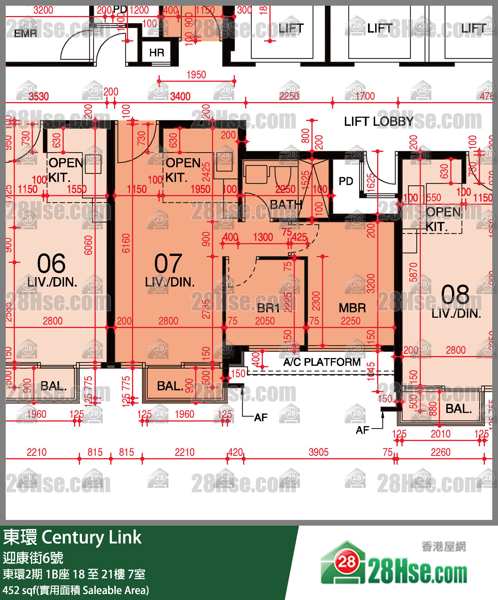 東環 東環2期1B座21樓 7室 平面圖