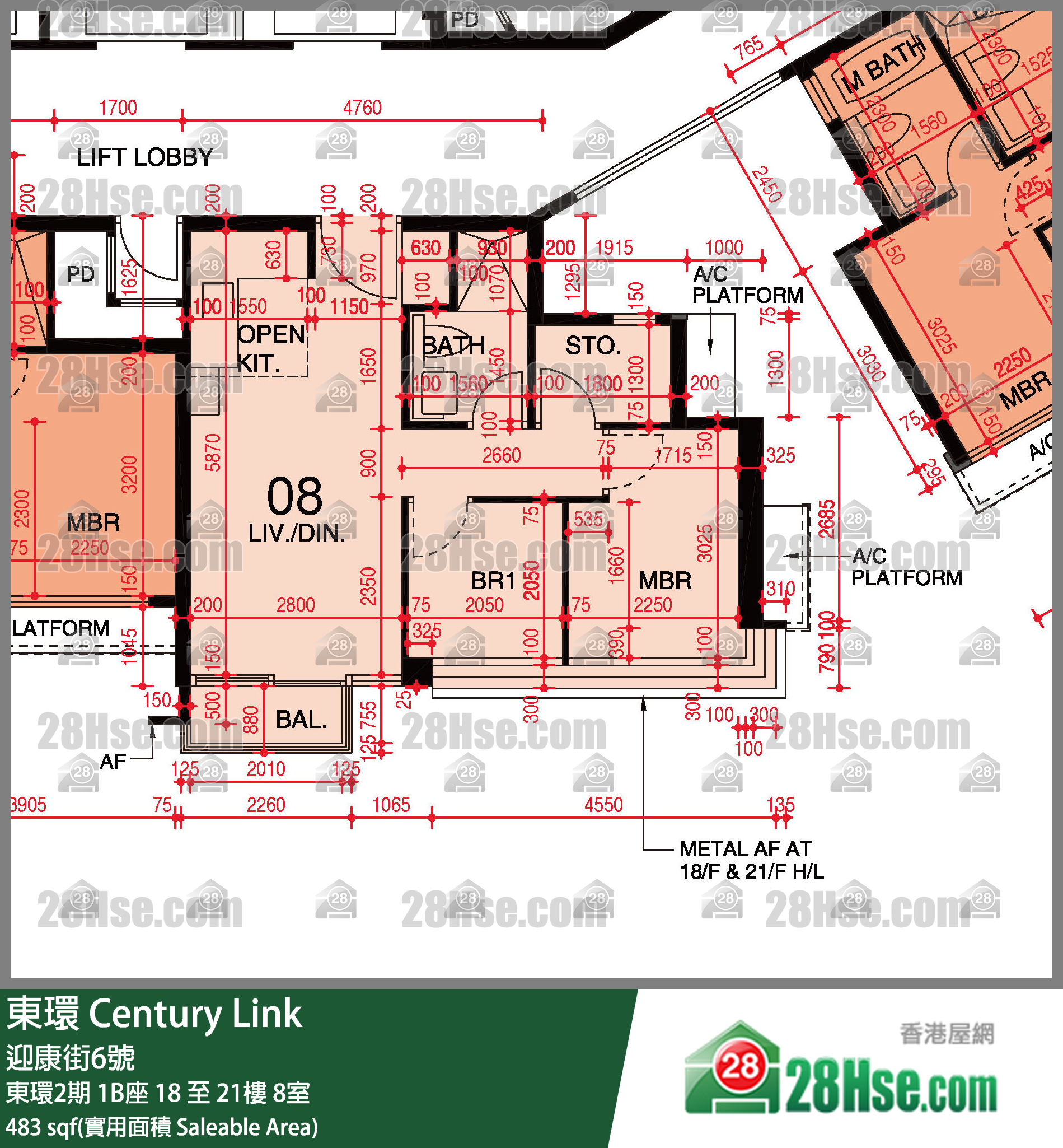 東環 東環2期1B座19樓 8室 平面圖