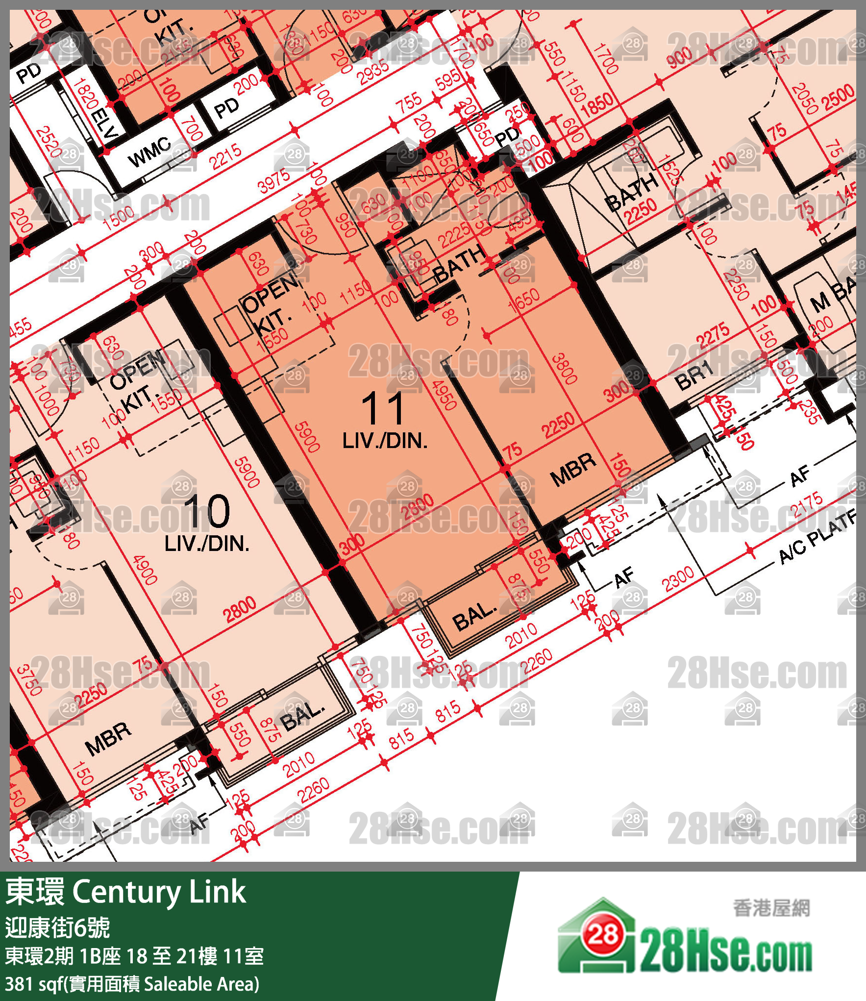 東環 東環2期1B座18樓 11室 平面圖