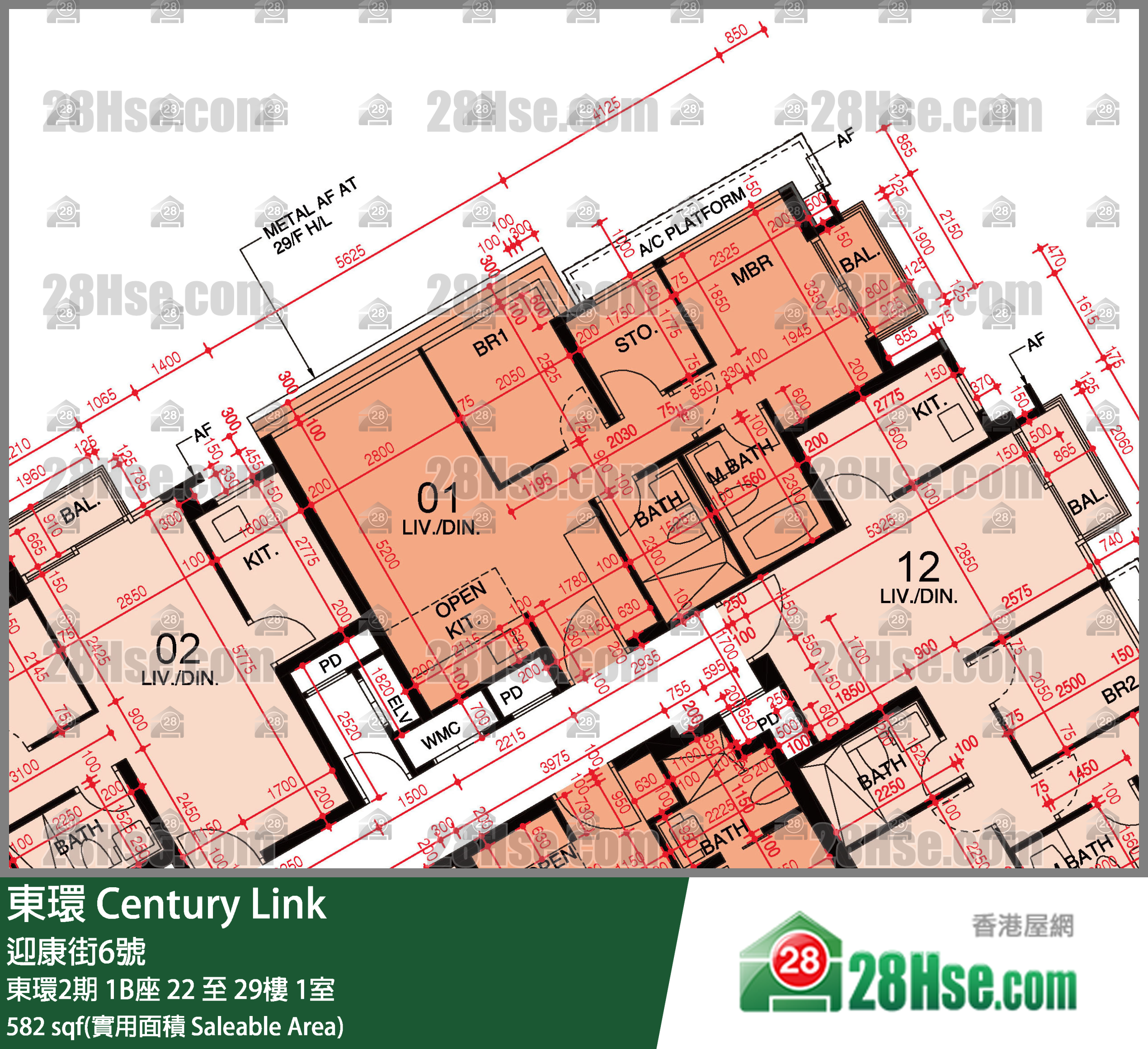 東環 東環2期1B座25樓 1室 平面圖