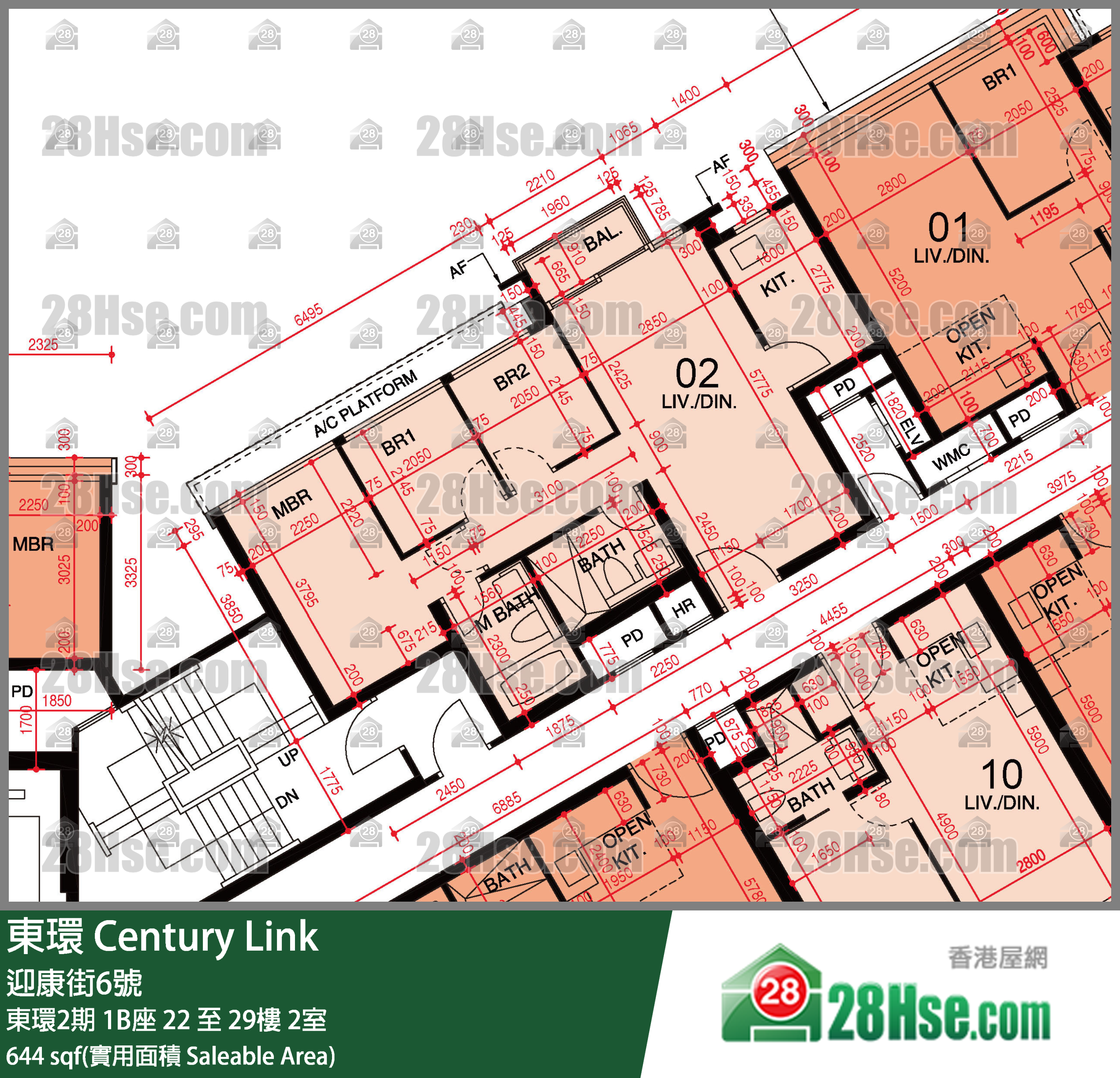 東環 東環2期1B座23樓 2室 平面圖