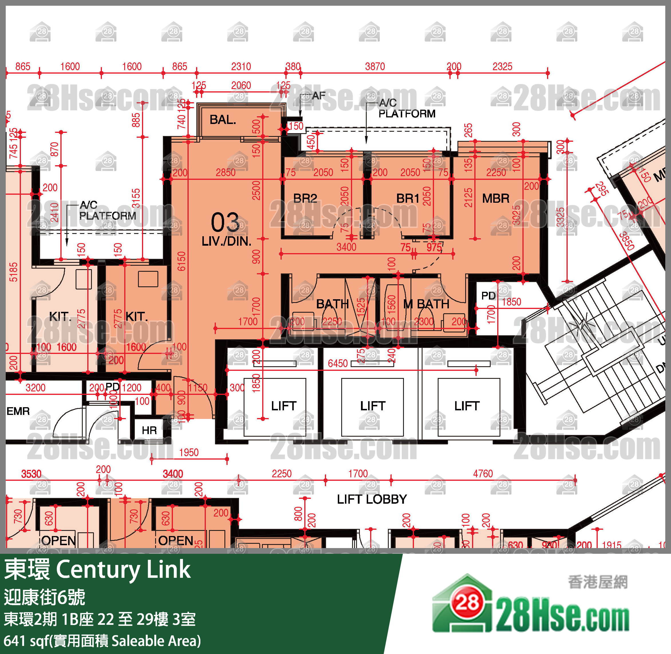 東環 東環2期1B座22樓 3室 平面圖