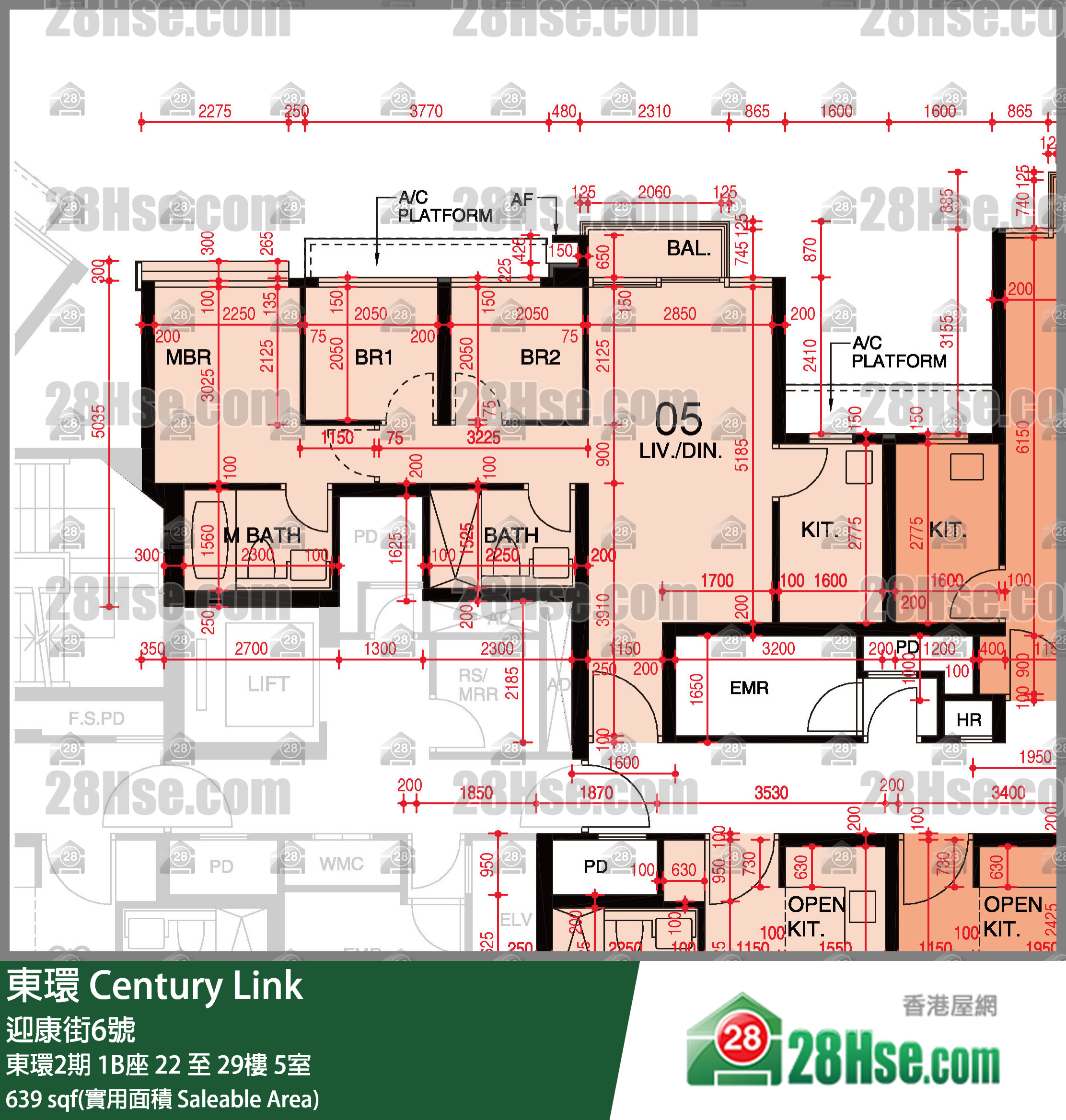 東環 東環2期1B座27樓 5室 平面圖